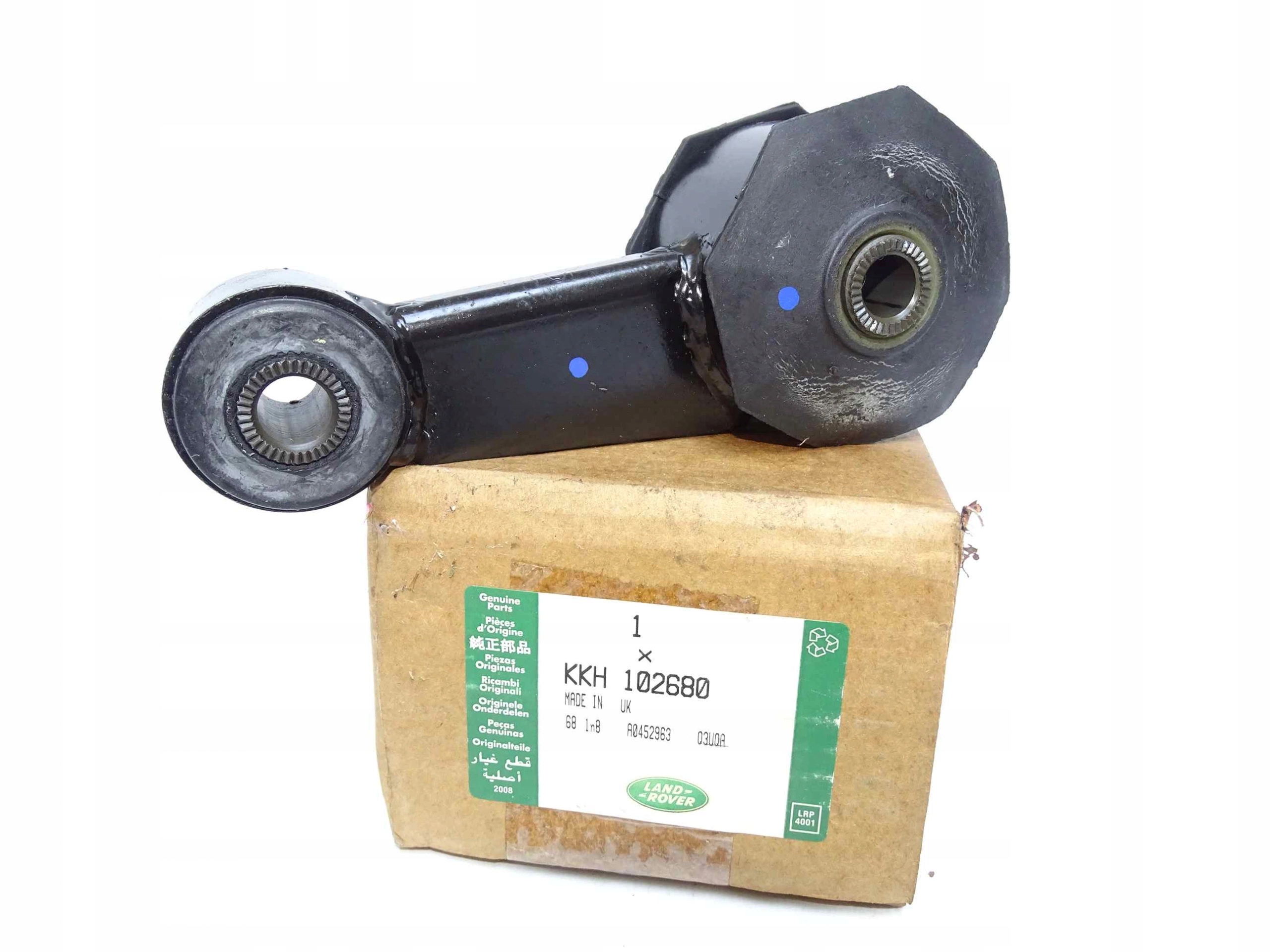 ORYGINAL poduszka dolna silnika FREELANDER 2 0 2 5 Weight with packaging 1 kg