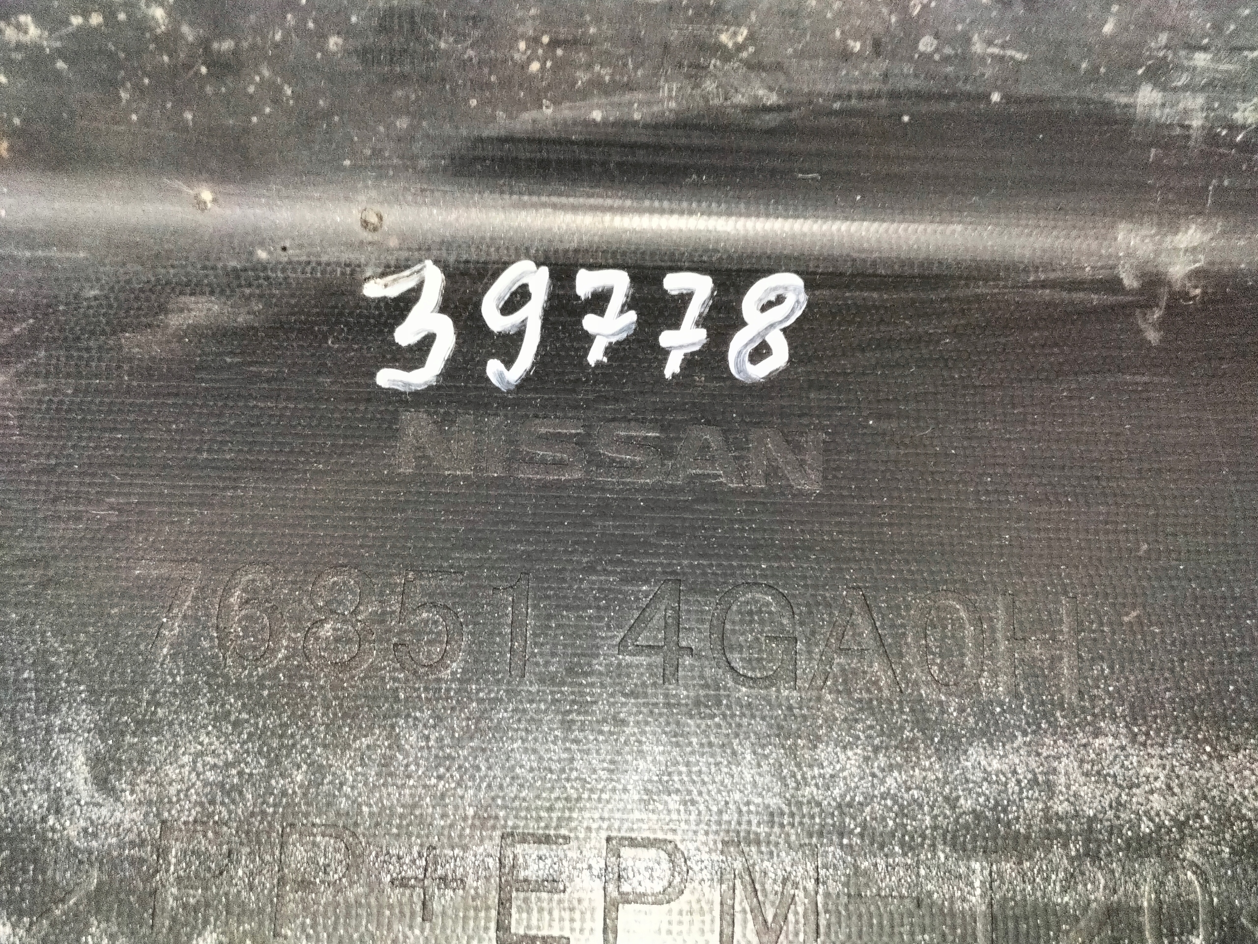 moulding cap threshold left INFINITI Q50 13