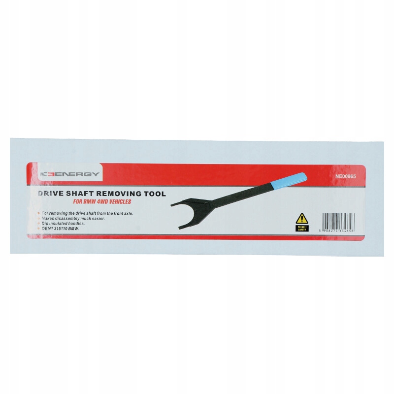 THE KEY FOR DISMANTLING THE BMW DRIVE SHAFT