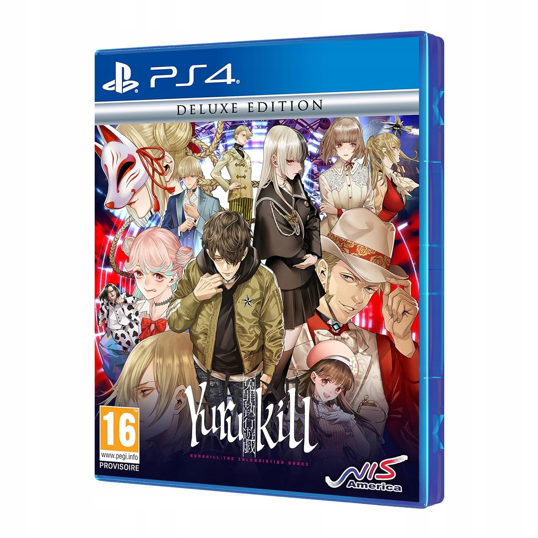 Yurukill: The Calumniation Games Deluxe Edition Nowa PS4