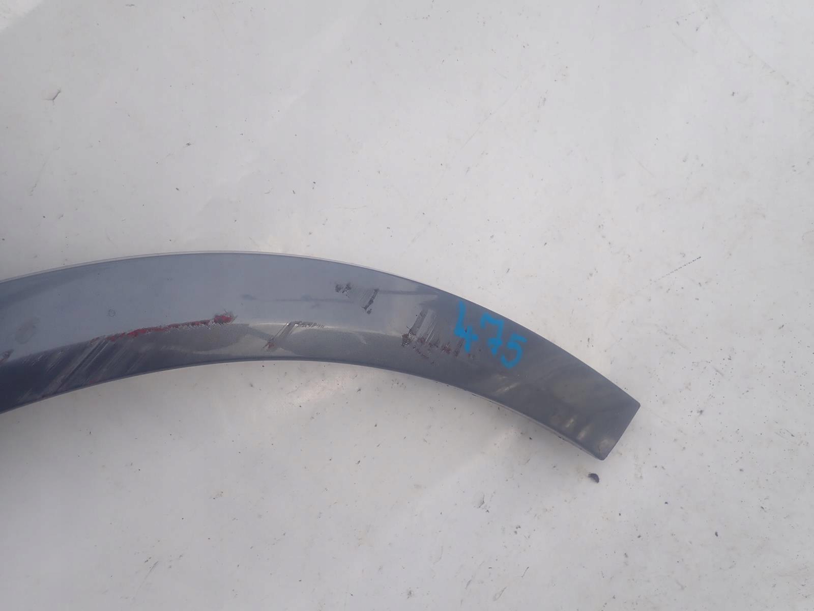 VOLVO XC90 II 2 14-> moulding cap right rear part