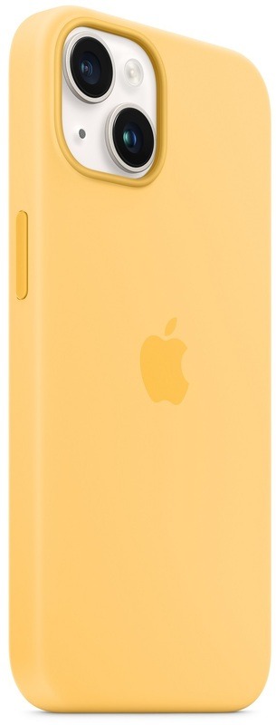 Silikonové pouzdro na iPhone 14 Slunečné Kryt Zadní Kryt Silicone Case Sunglow