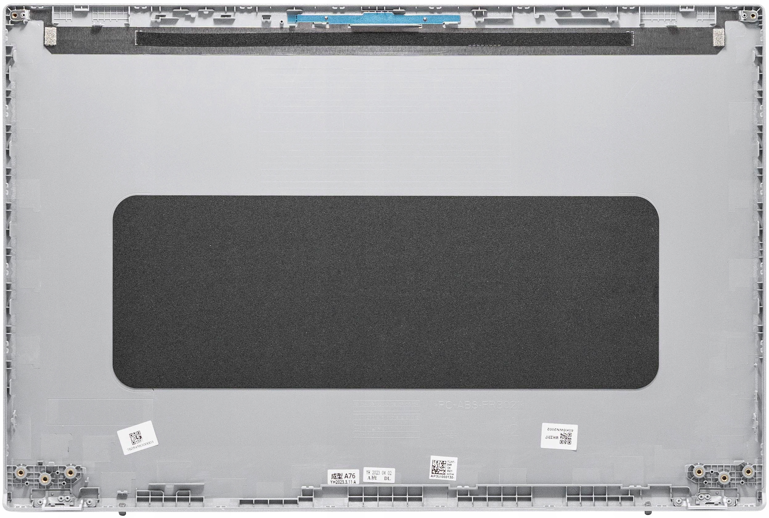 Acer A315-59 A315-59G A315-44 A315-44P Klapka S Krytem LCD Matrice N22C6