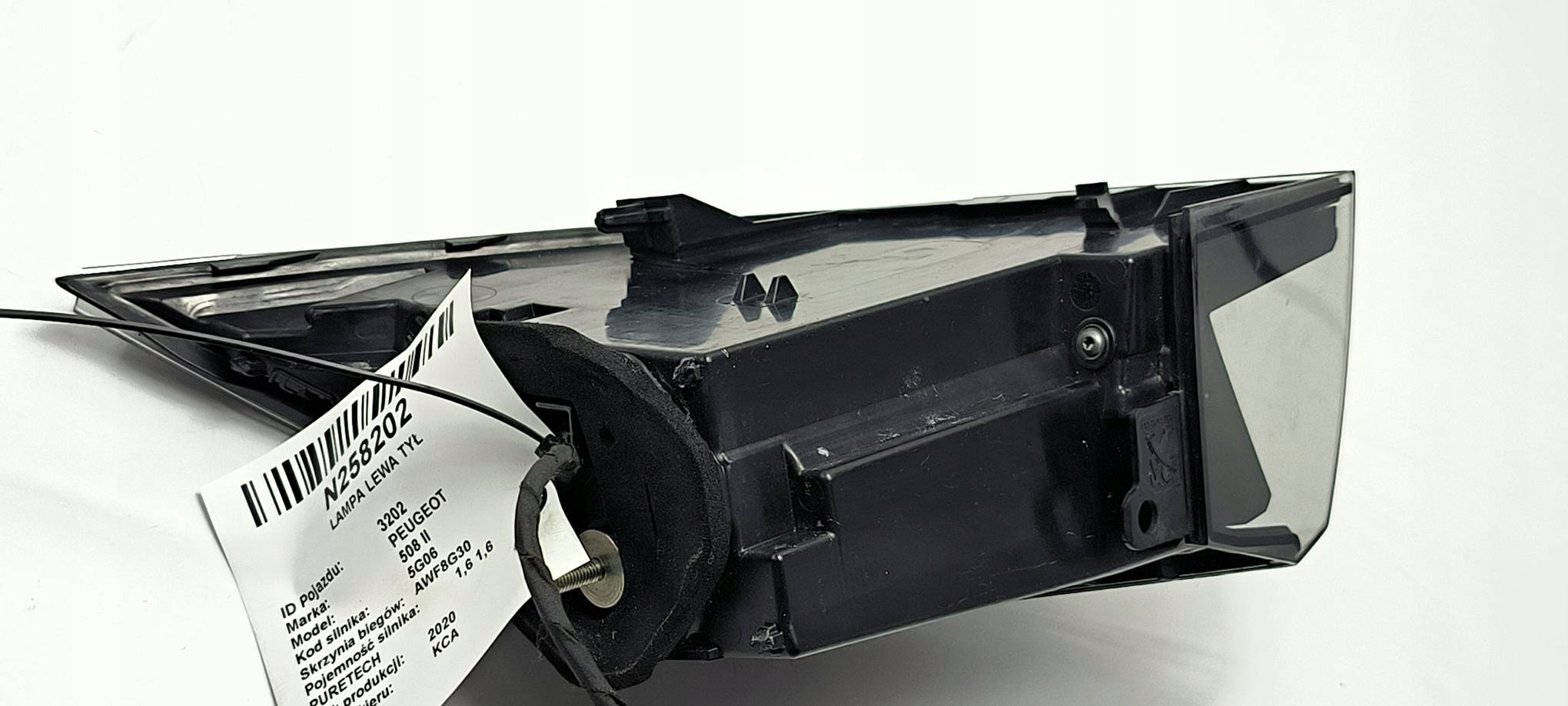 light left rear part 9813508680 PEUGEOT 508 II