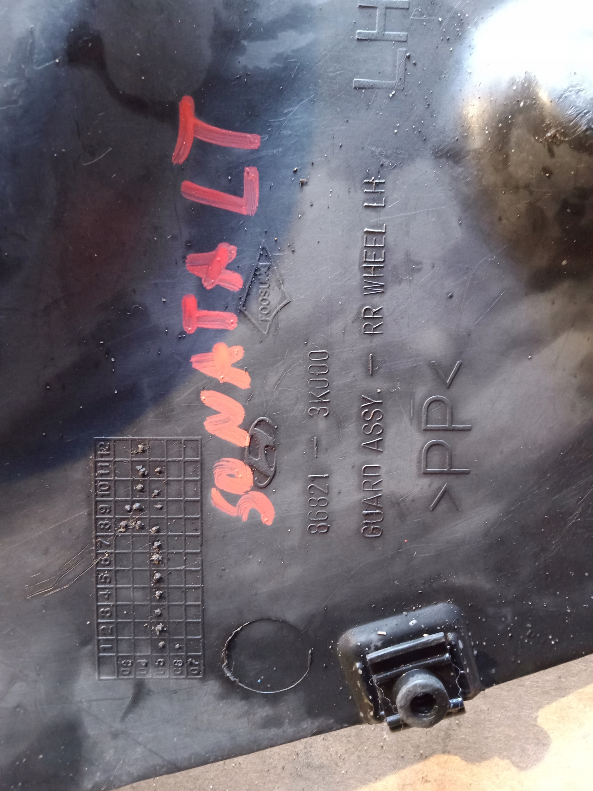 HYUNDAI SONATA mudguard left rear part 86821-3K000 06R