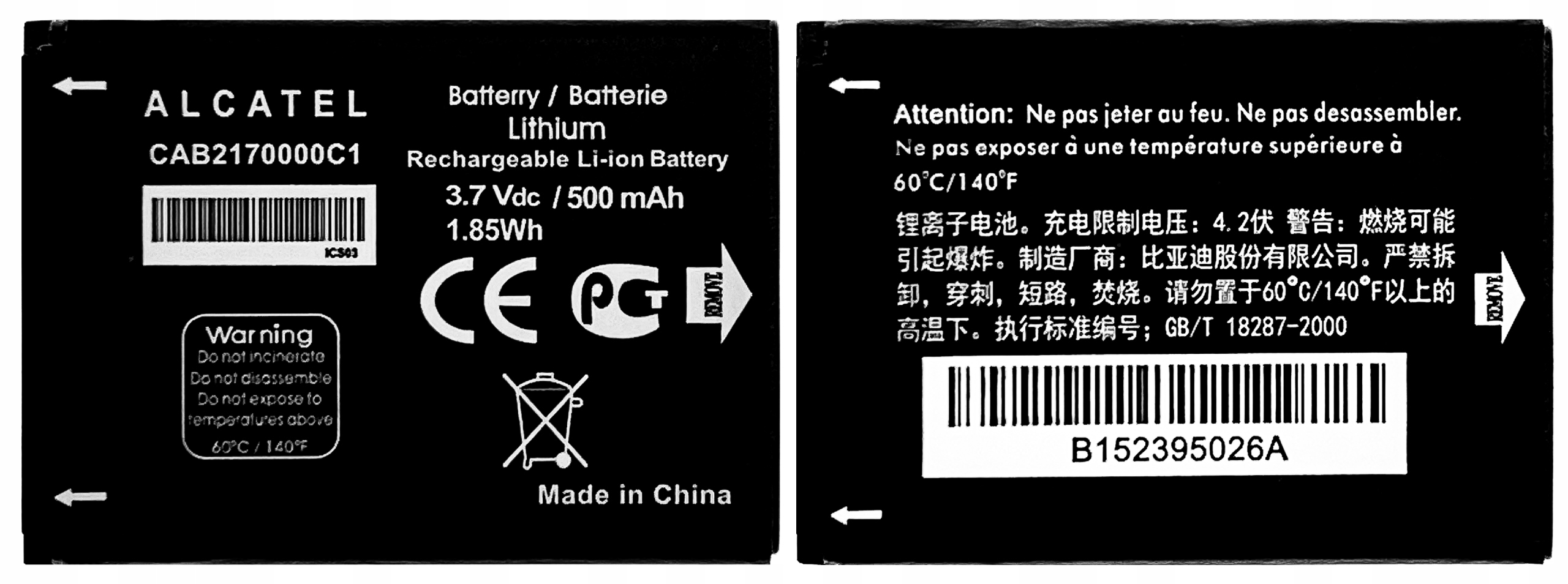 Nová baterie CAB2170000C1 pro Alcatel OT-103, OT-103A, OT-105, OT-105A