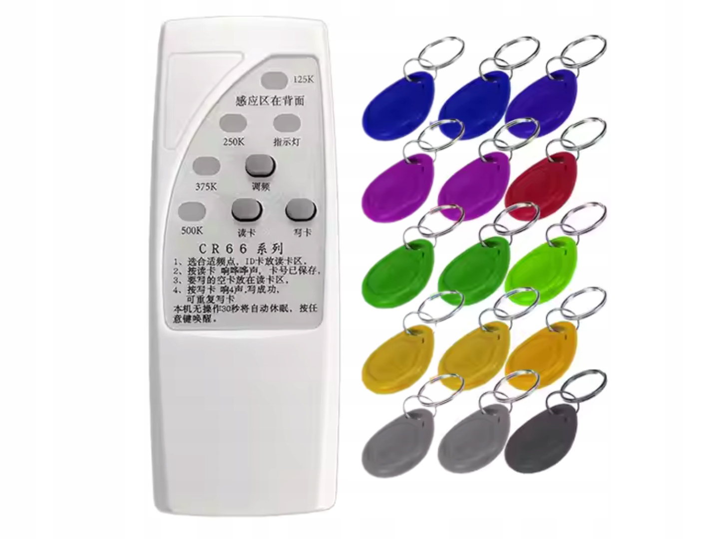 Programator RFID 125 kHz z 15 brelokami