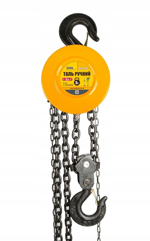 Kladkostroj ručný reťazový Mastertool 5T reťaz 3m