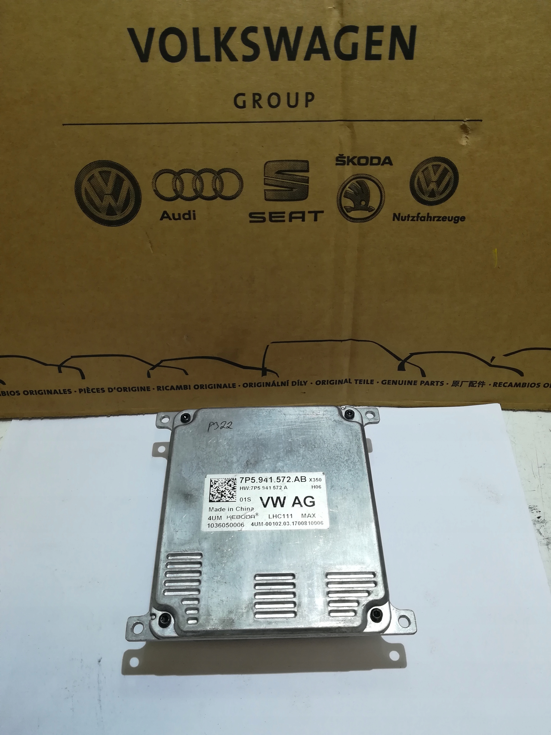 Конвертер модуль led Audi A3 7P5941572AB
