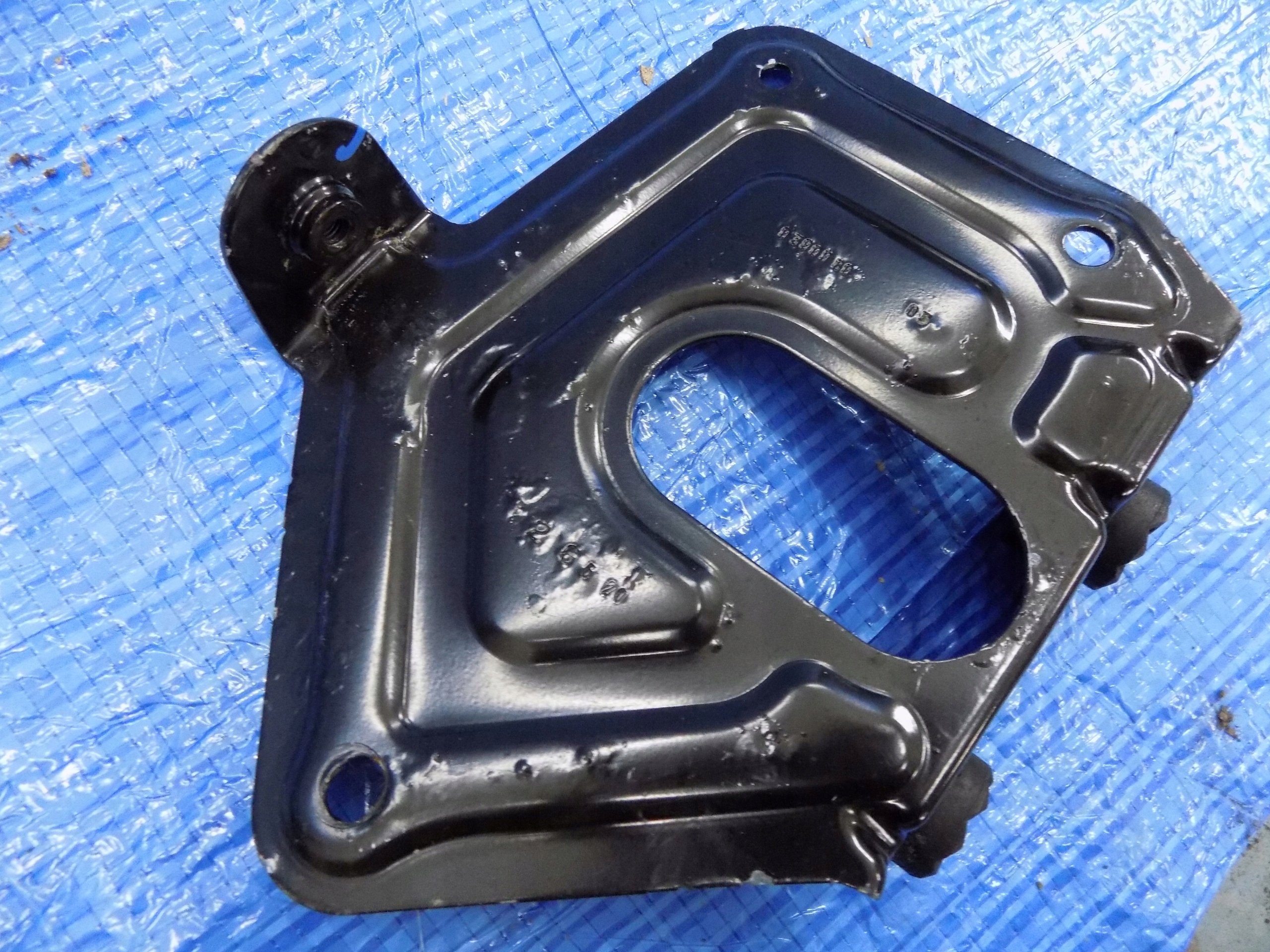 Support plaque Console SKRAPLACZA BMW X5 G05 20R