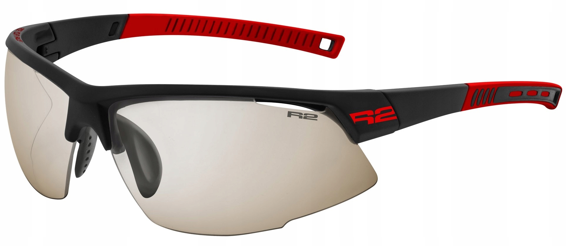 Sportovní brýle R2 Racer fotochromatické UV400 TR90 kat. 1-3