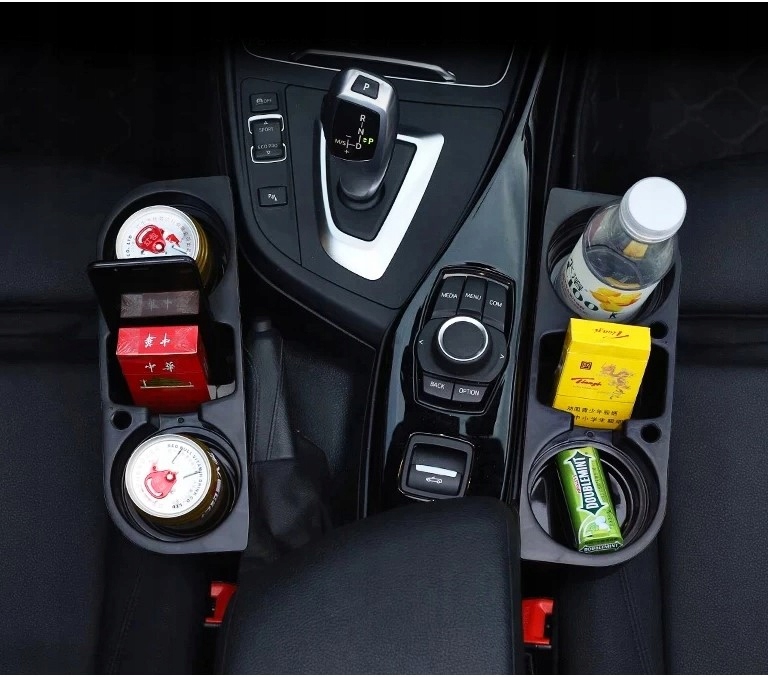 UCHWYT SAMOCHODOWY NA KUBEK NAPOJE TELEFON 5W1 SCHOWEK ORGANIZER SAMOCHODU Numer katalogowy producenta 75-491#