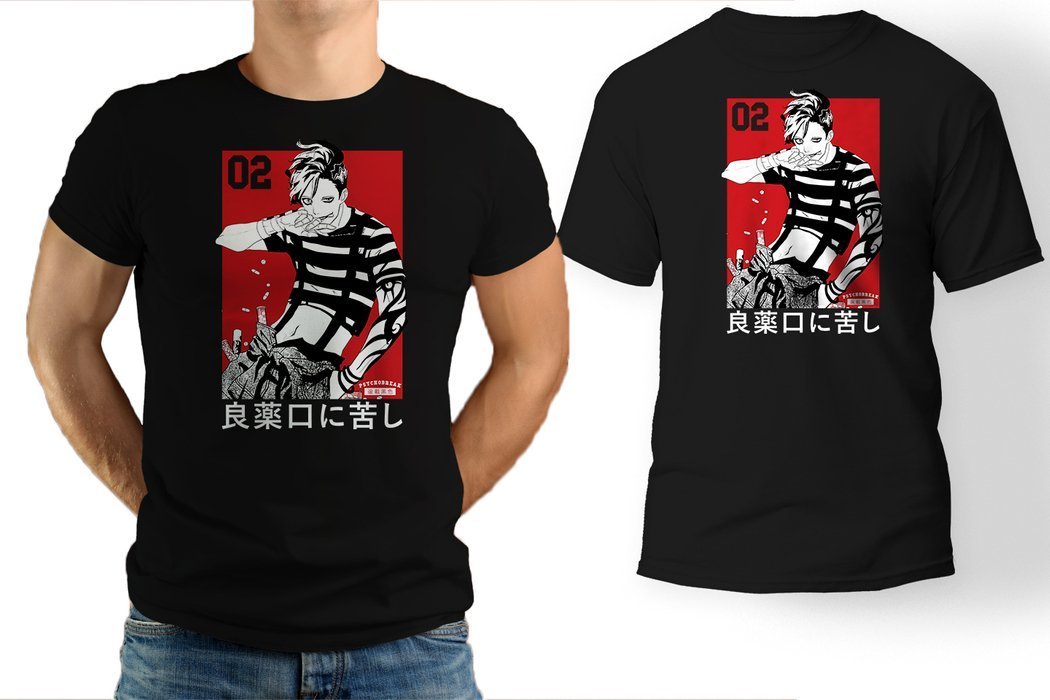 

Koszulka męska Anime manga Psycho t-shirt 5XL