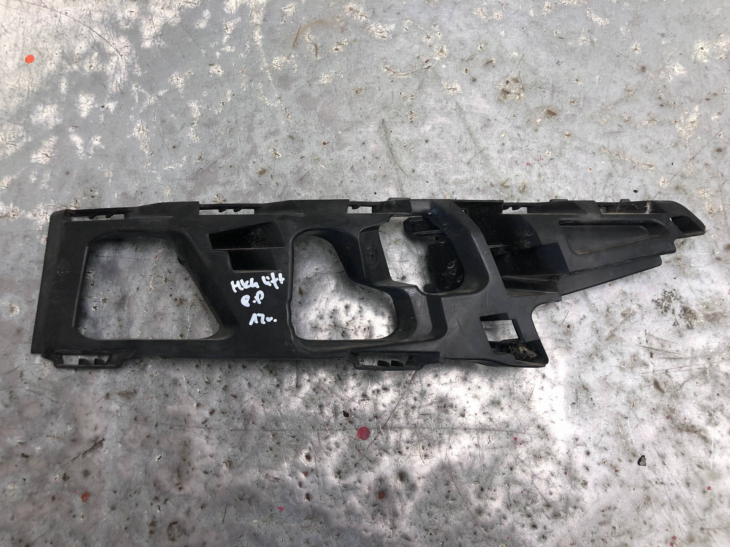 bumper bracket right front FORD MONDEO MK4 LIFT BS71-17E856-A