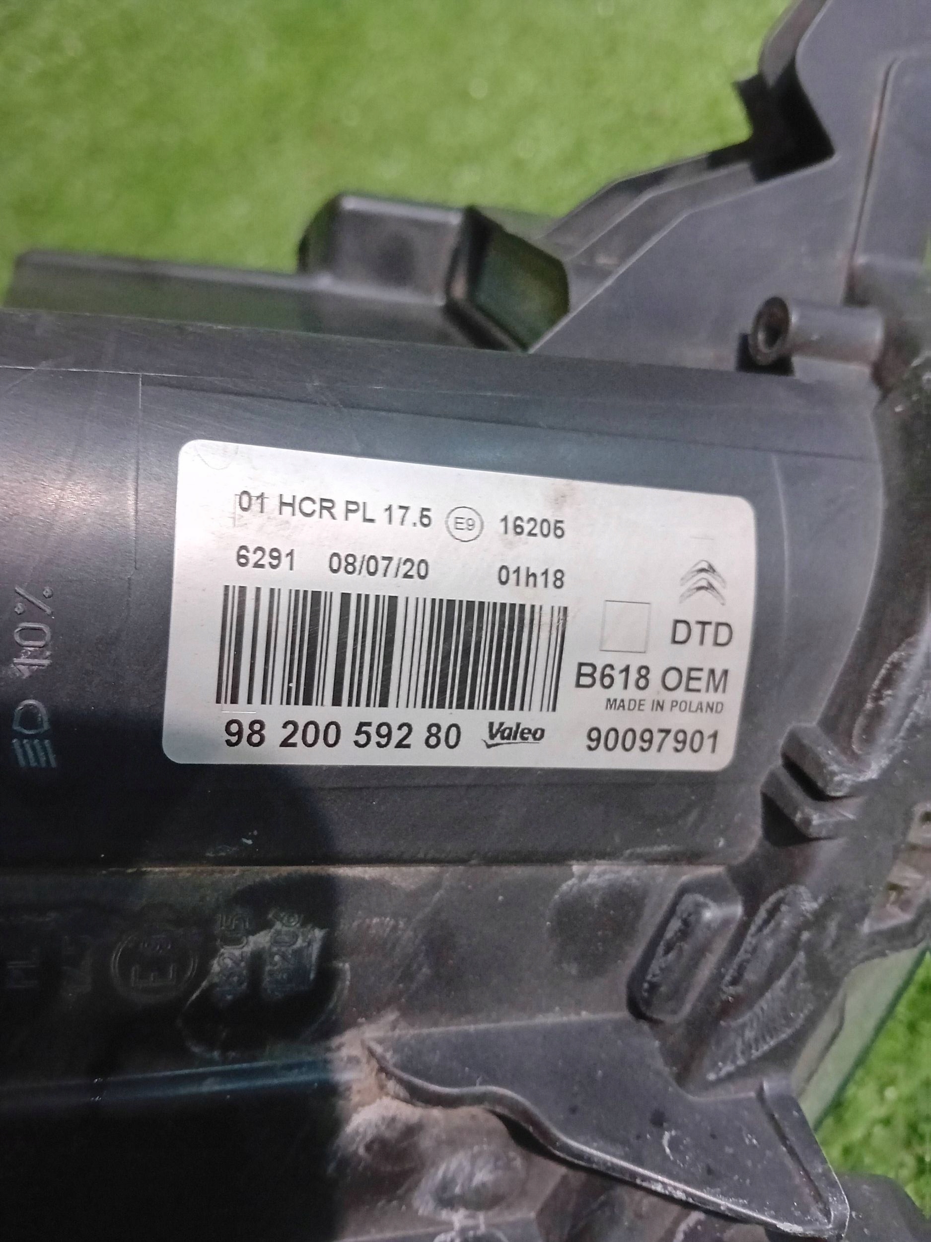 REFLEKTOR right front CITROEN C3 III 16- NR.939