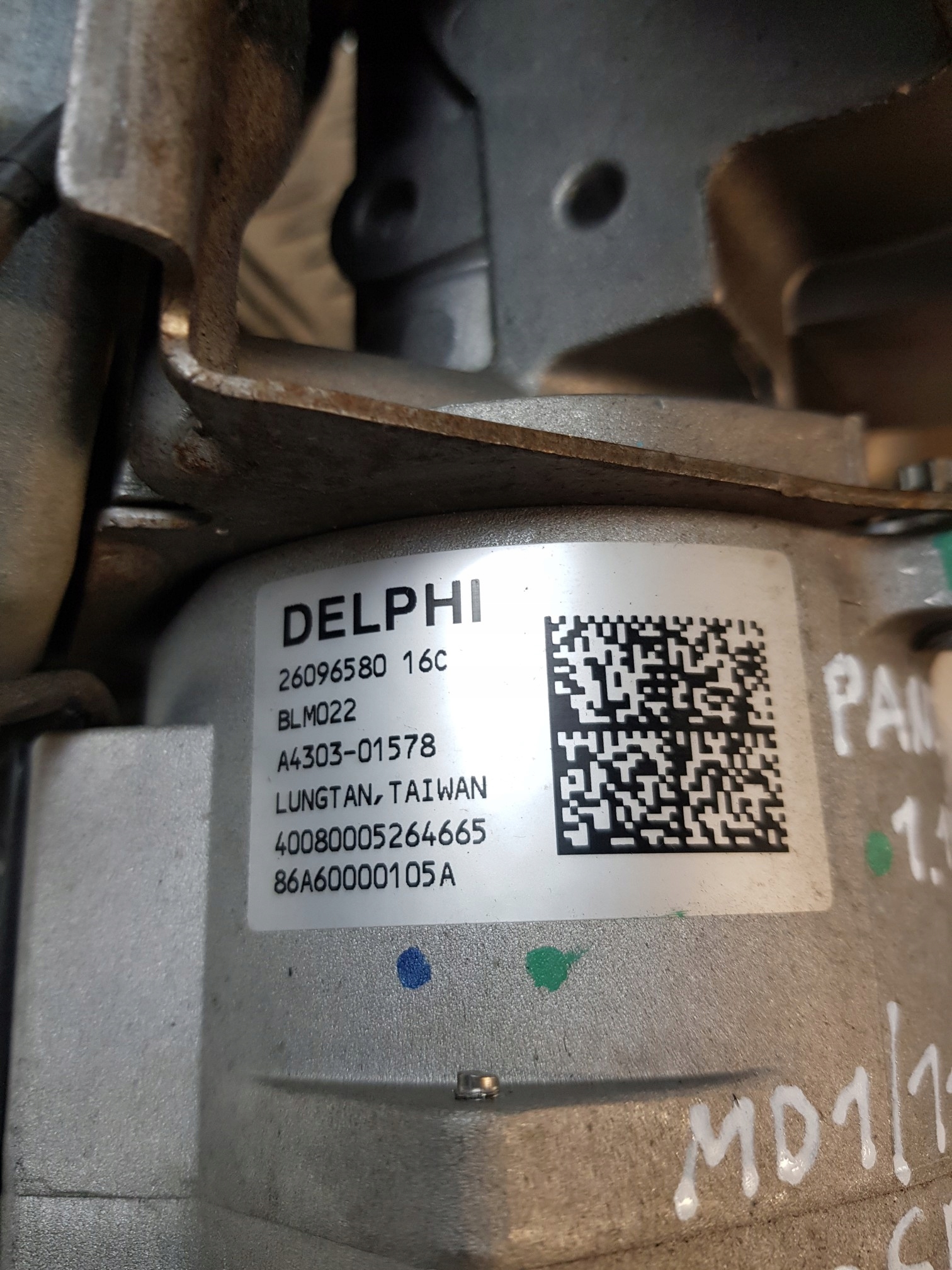 control electrics 2609658016C FIAT PANDA II 05R