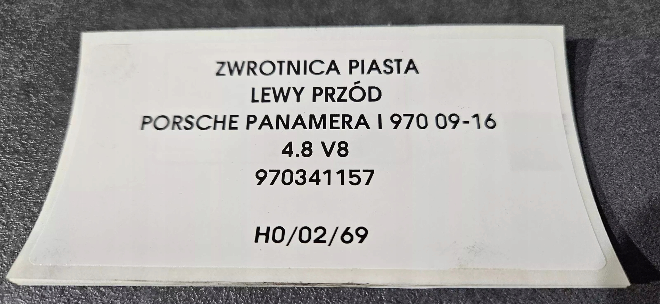 swing of the pivot left front PANAMERA 970 09- 4.8