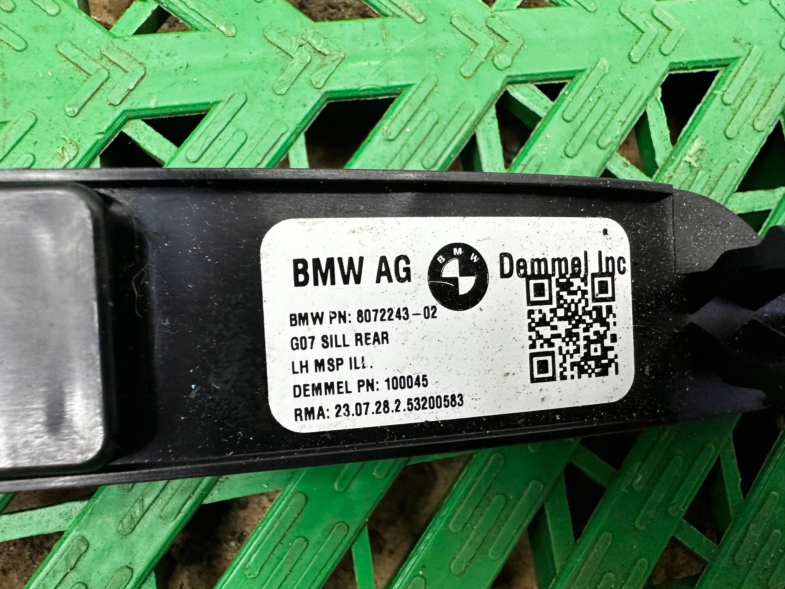 threshold front BMW X7 G07 8072243