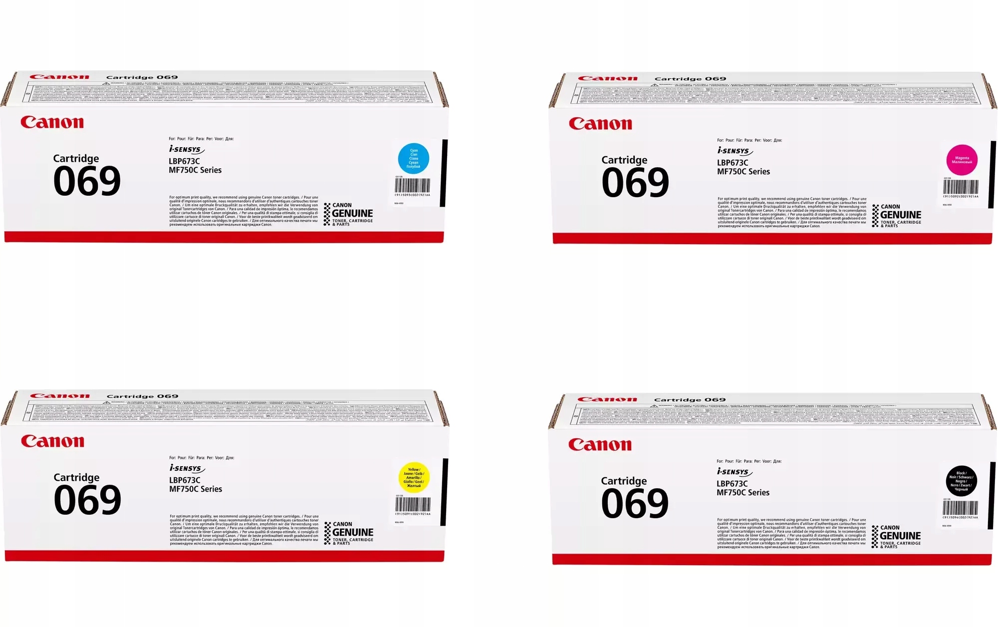 Zestaw tonerów Canon 069 5091C002 5092C002 5093C002 5094C002 4szt. Cmyk