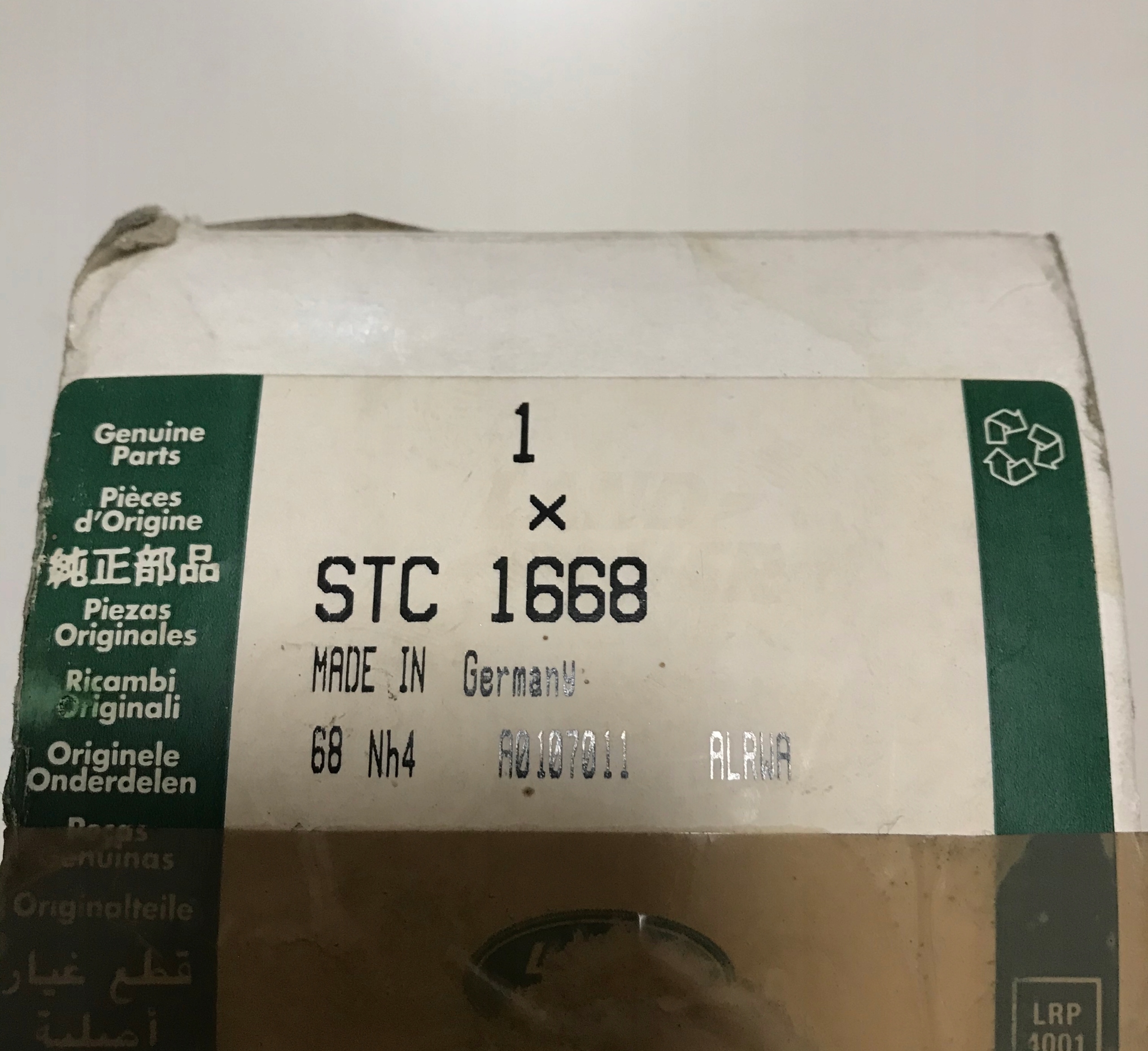 Range ROVER P38 двигатель люка STC1668