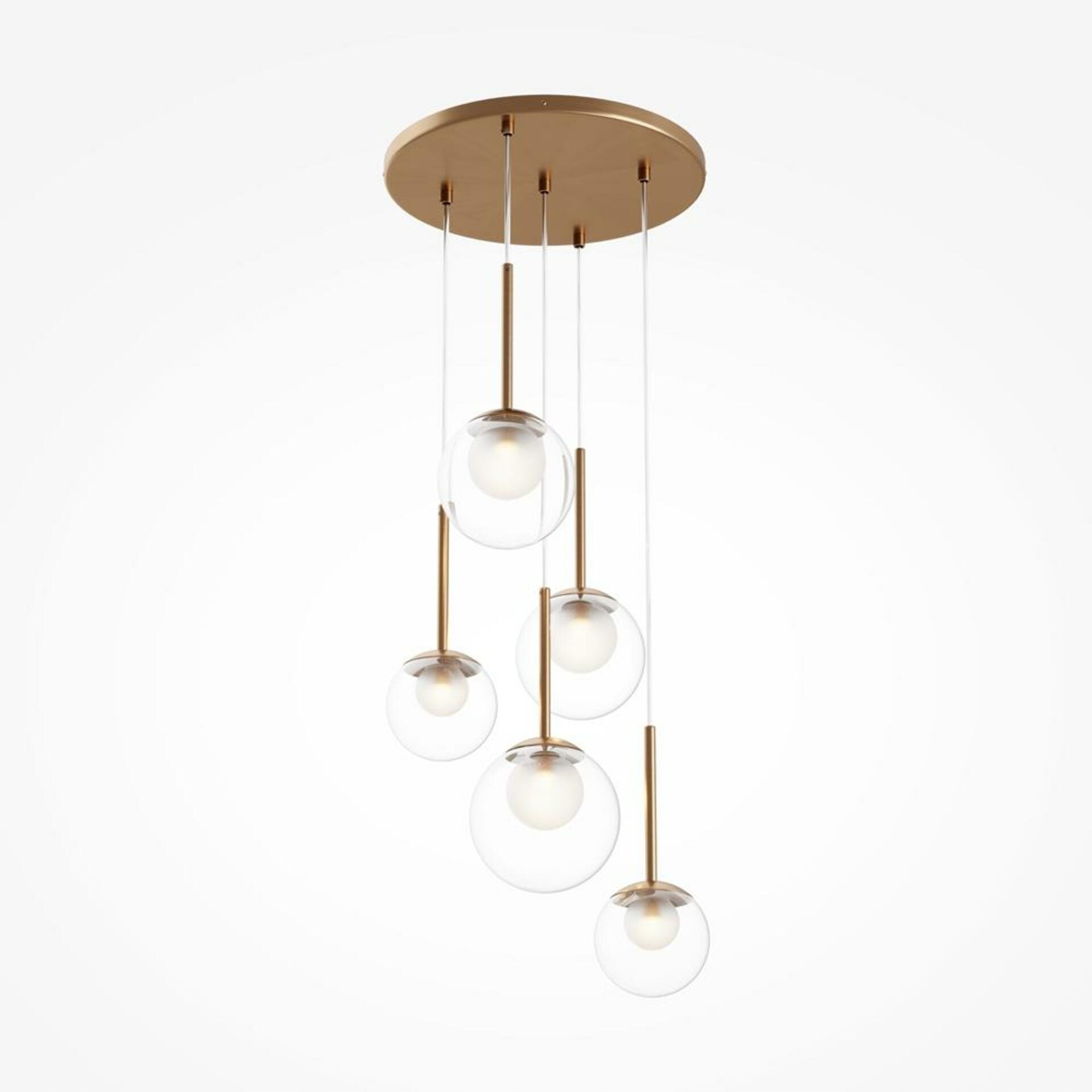 Maytoni Závesné svietidlo Basic form G9x5 20W MOD521PL-05G