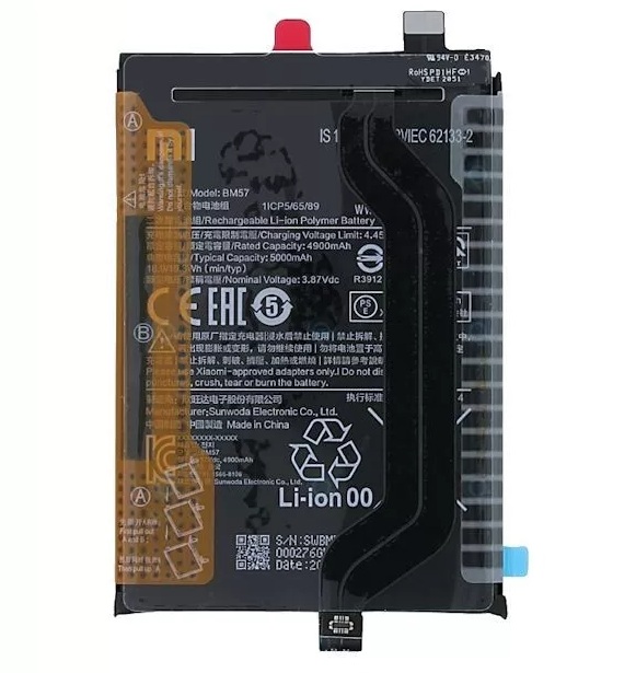 Nowa Oryginalna Bateria BM57 Redmi Note 10 Pro M2101K6R, M2101K6G