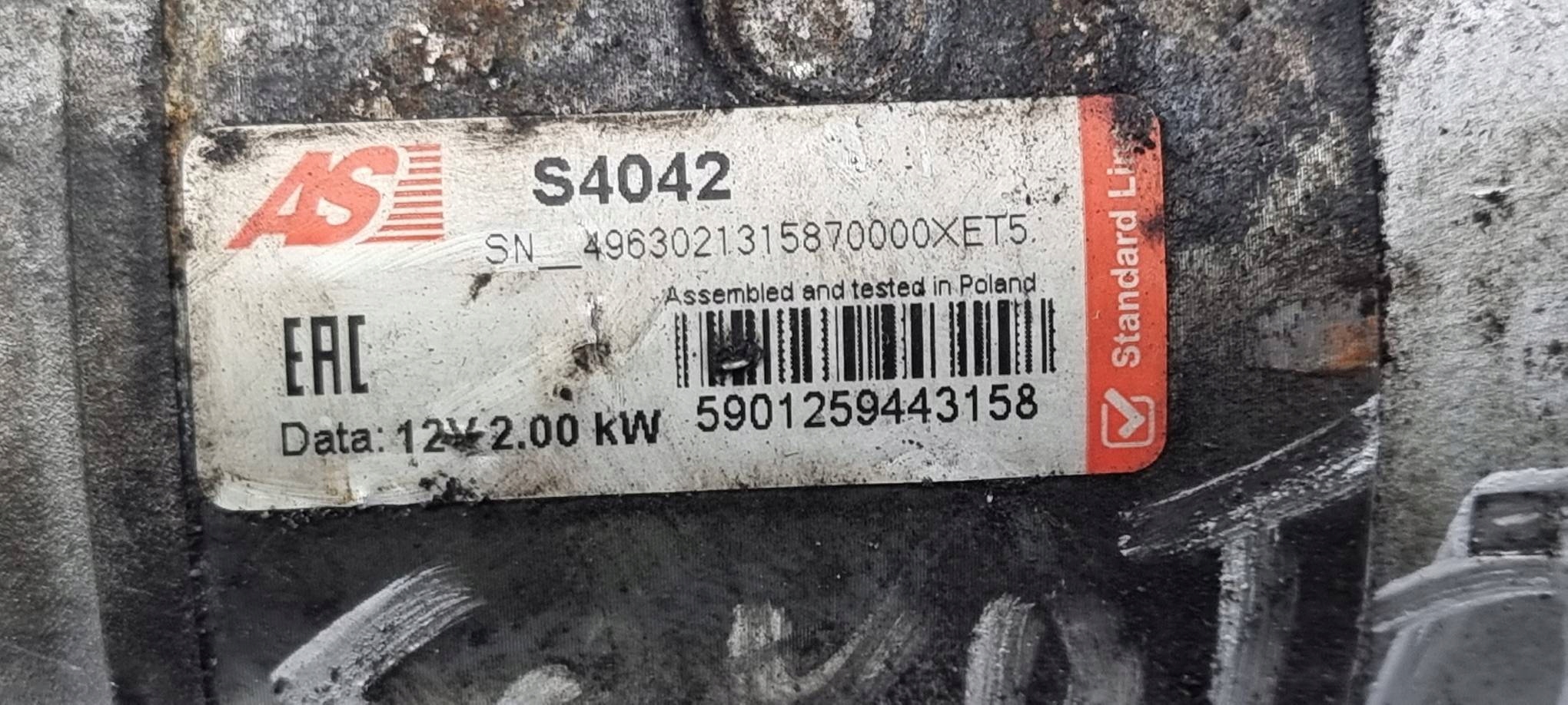 starter S4042 TOYOTA RAV-4 III