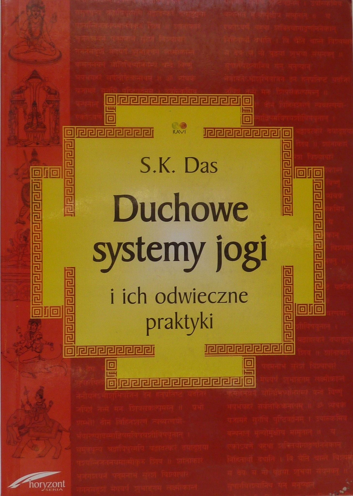 DUCHOWE SYSTEMY JOGI - S. K. Das