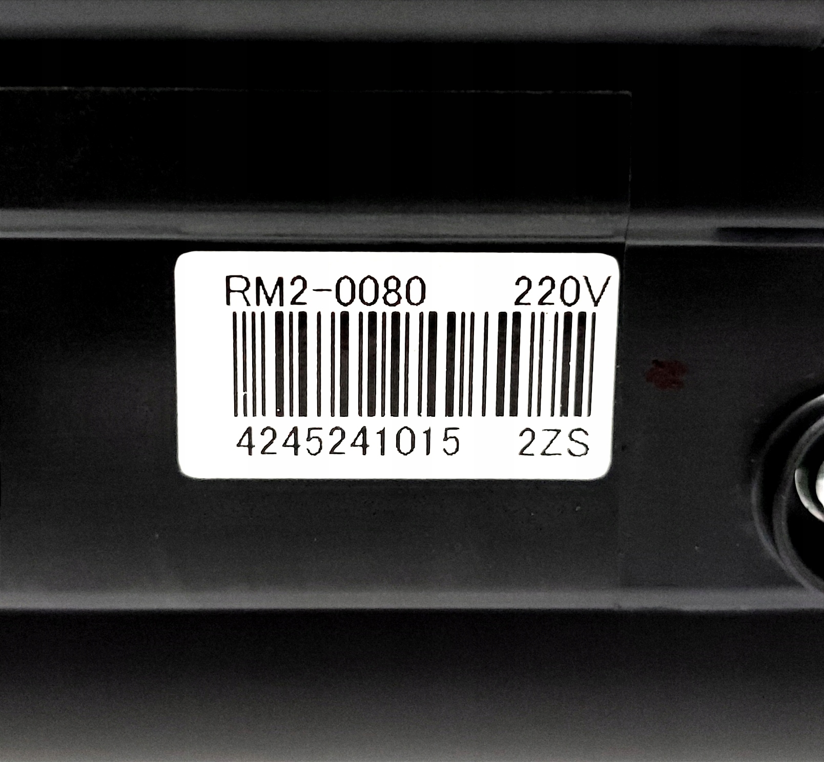 Oryg. Piec HP Color LJ M552, M553 Series, RM2-0080 EAN (GTIN) 5905137605690