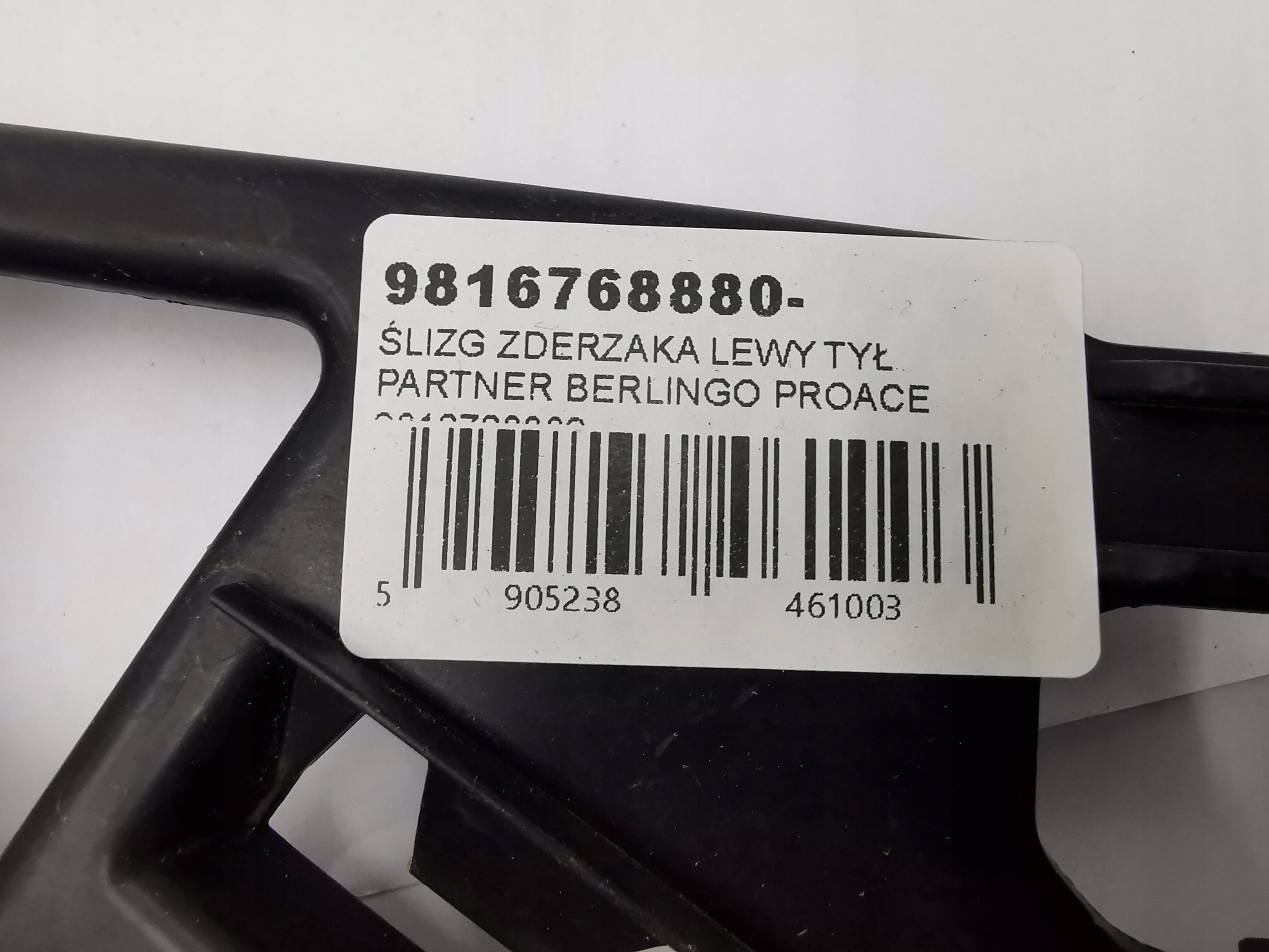 bumper bracket left rear part PARTNER BERLINGO PROACE 9816768880