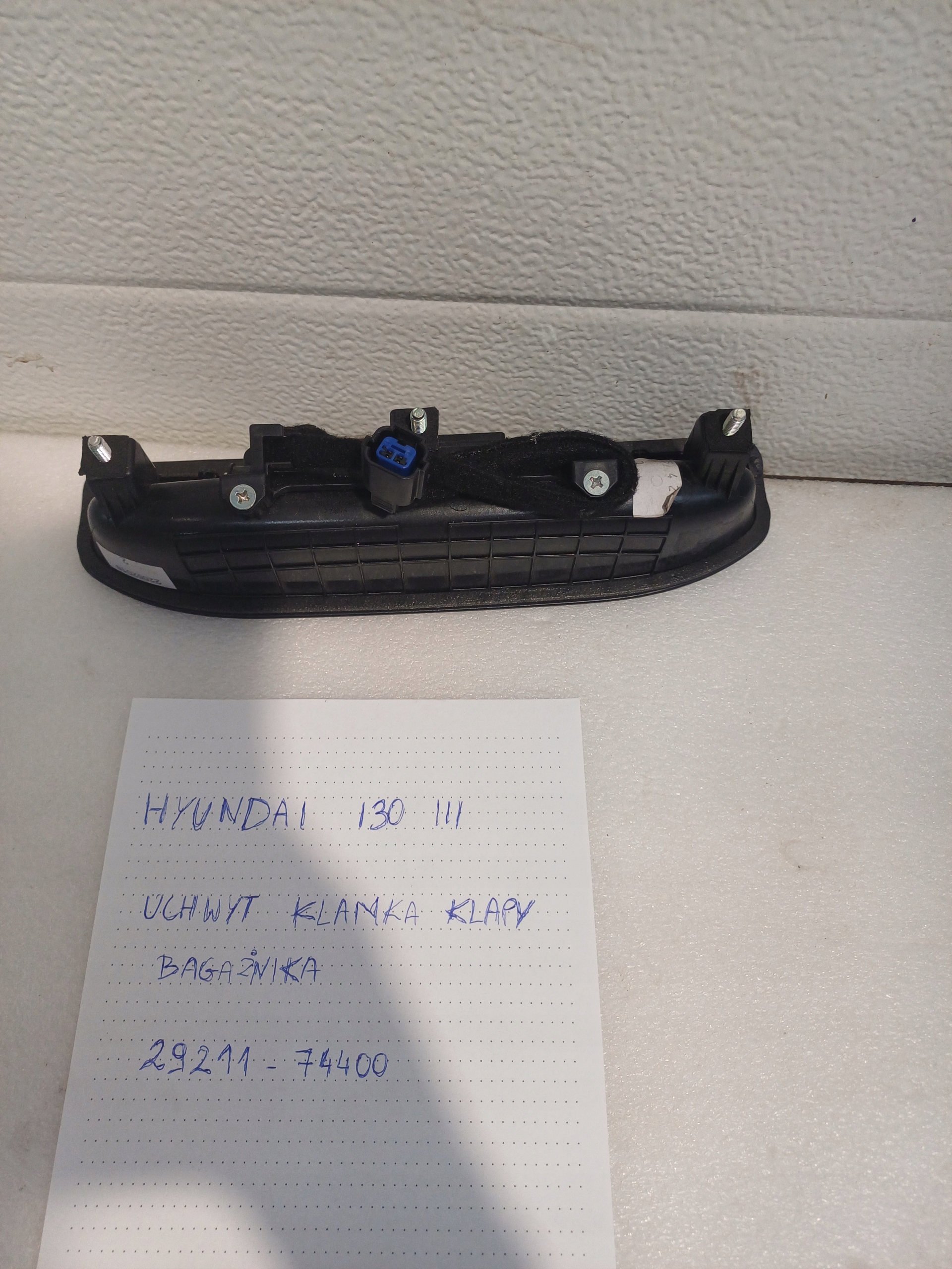 handle bonnet boot HYUNDAI and 30 III 29211-74400