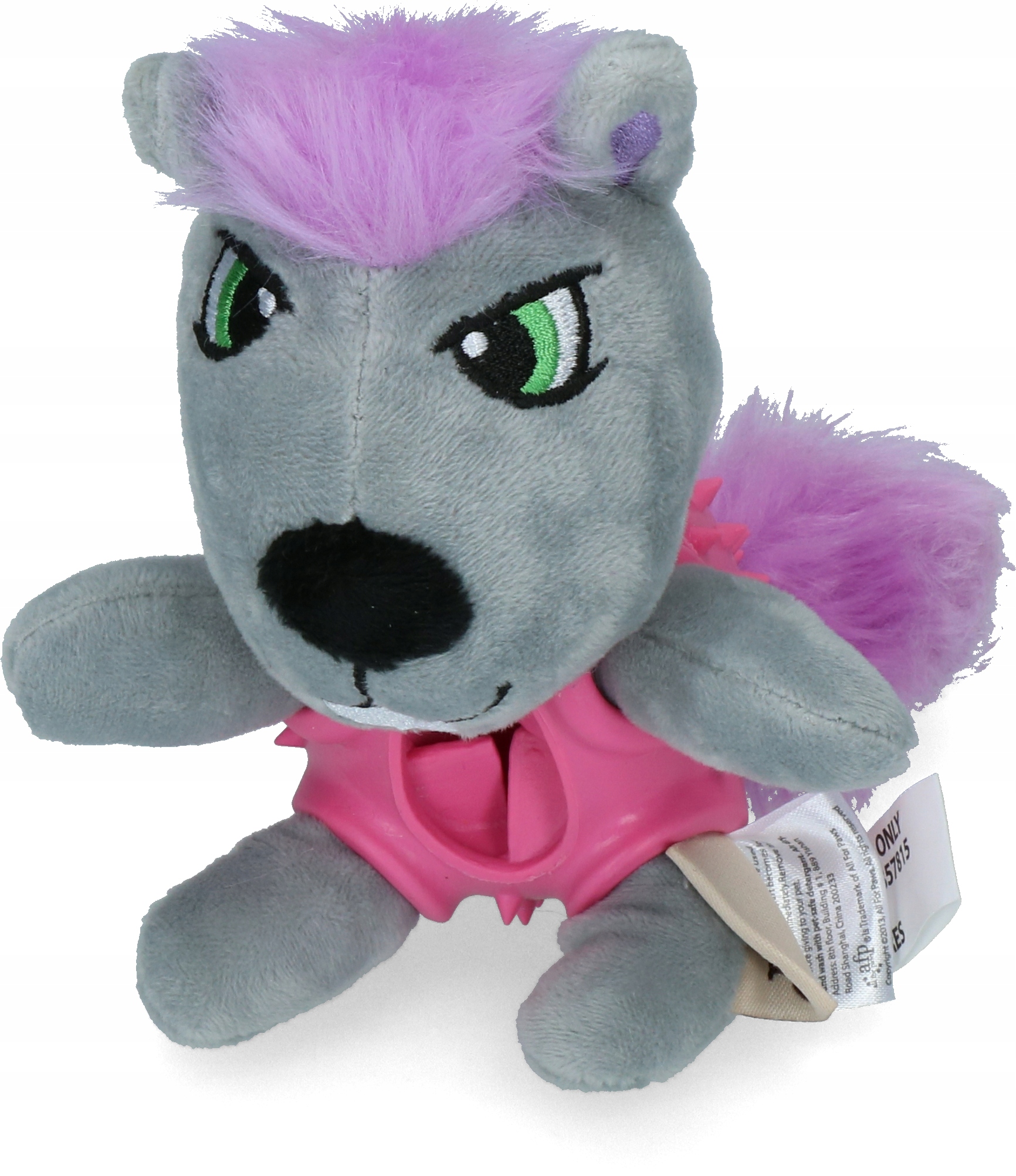 

Zabawka dla psa Wiewiór piłka maskotka na smaczki