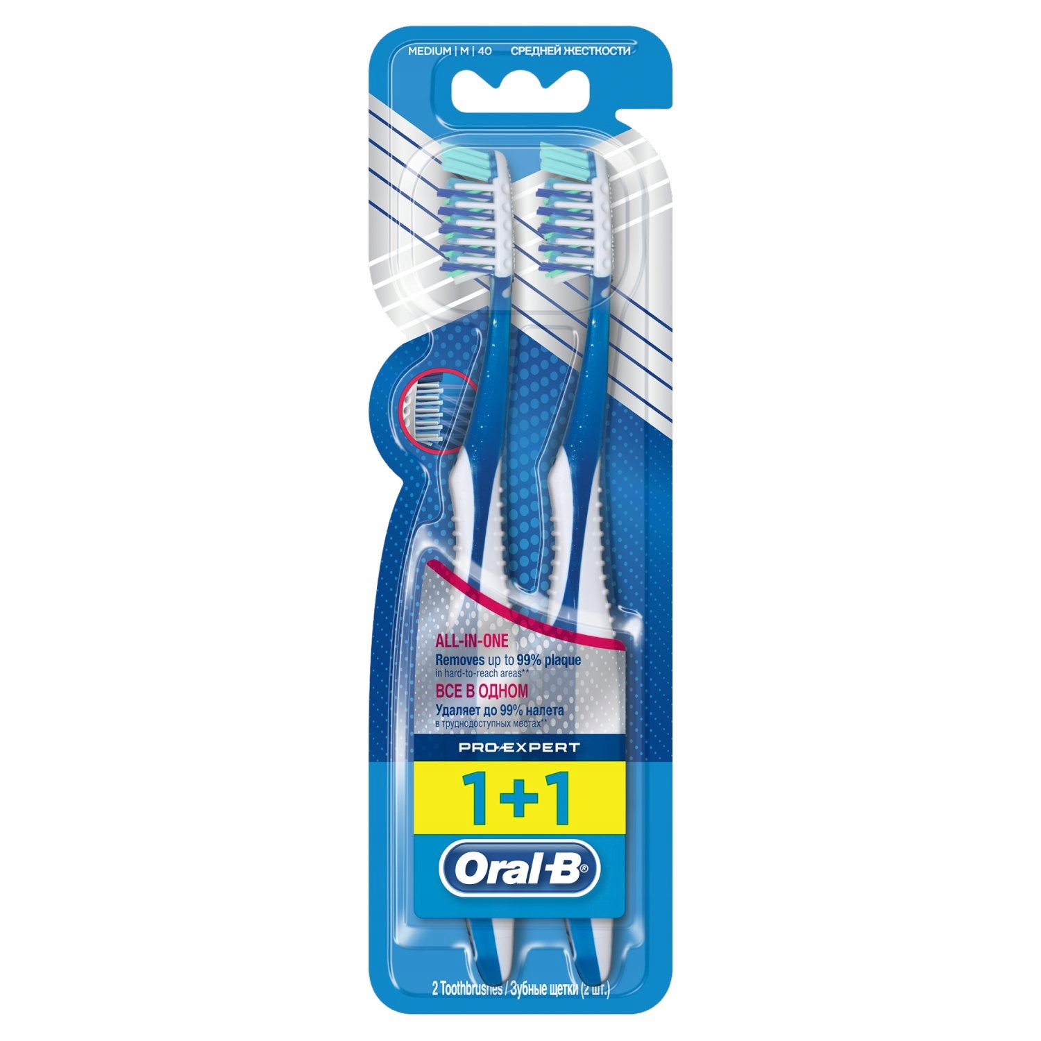 

Oral-b Szczoteczka Do Zębów Średnia 2 Szt