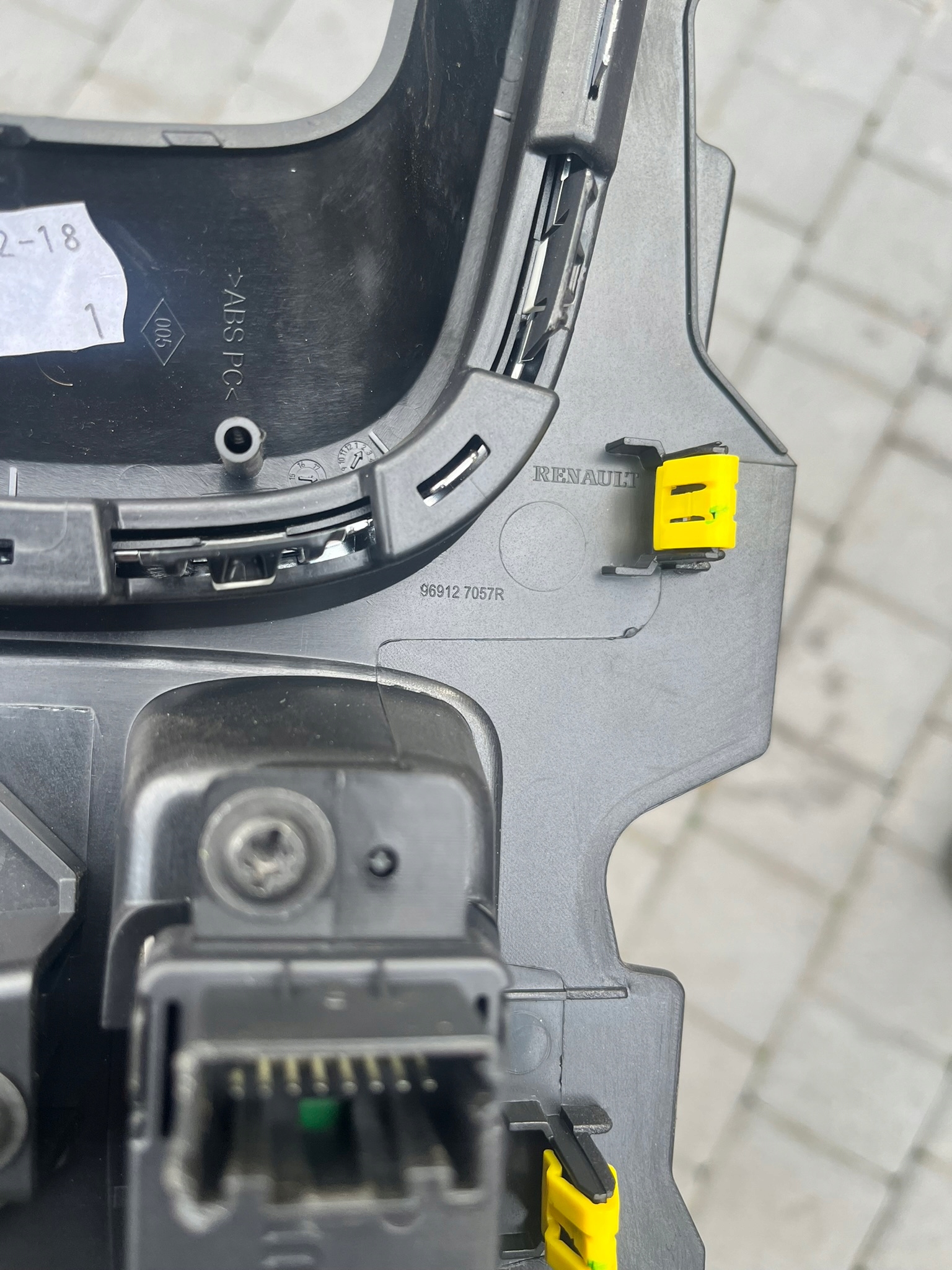 панель защита консоль рамка renault KADJAR 969127057
