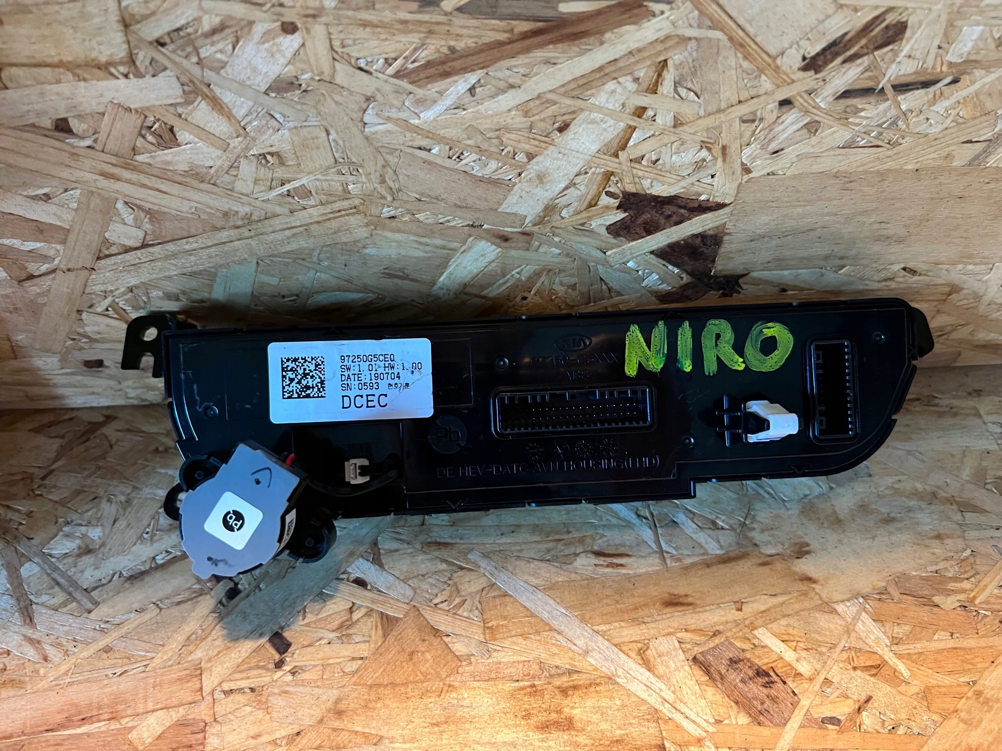 UNITE COMMANDE CLIMA KIA NIRO LIFT