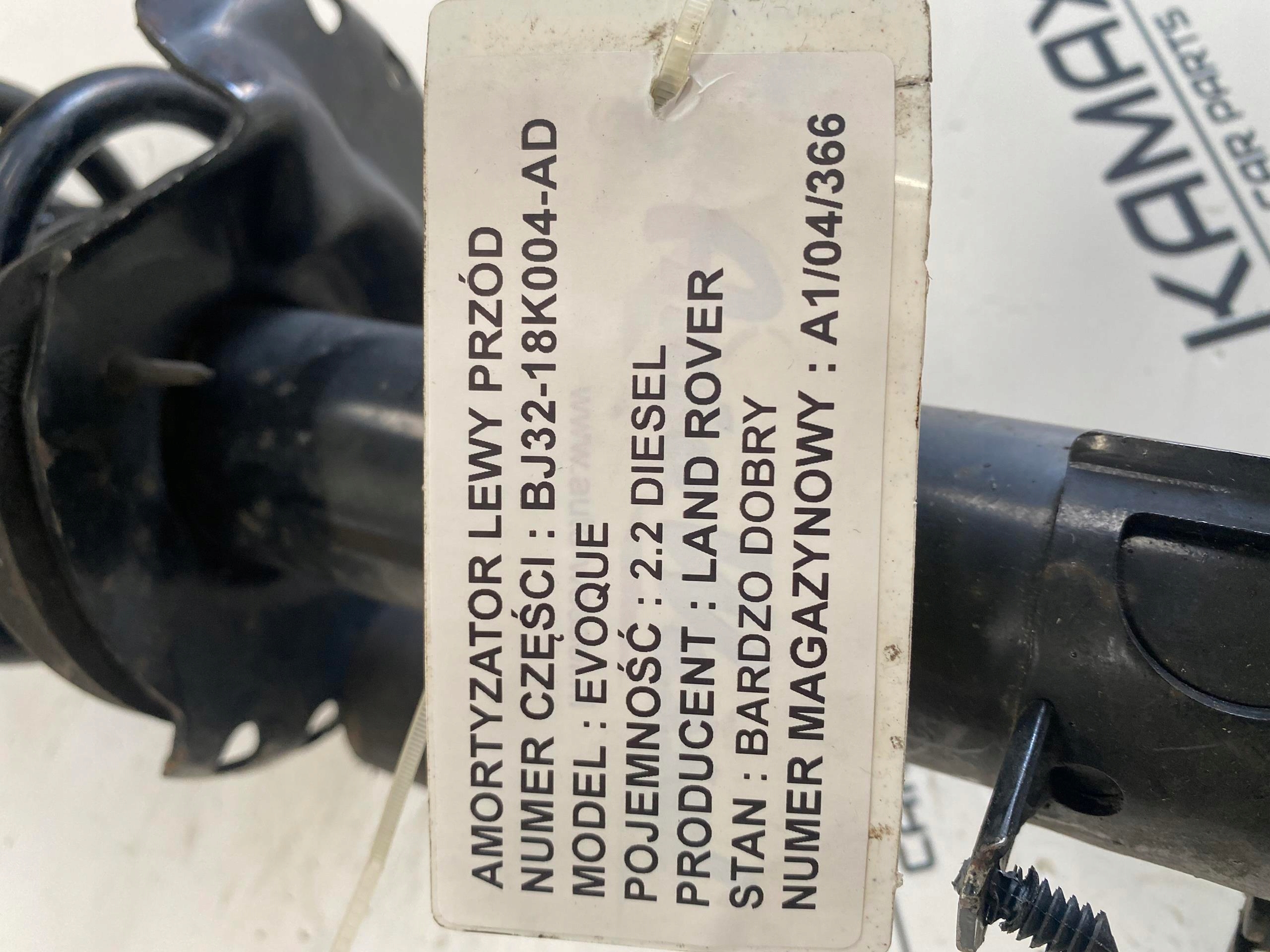 shock absorber left front LAND ROVER EVOQUE 2.2 D