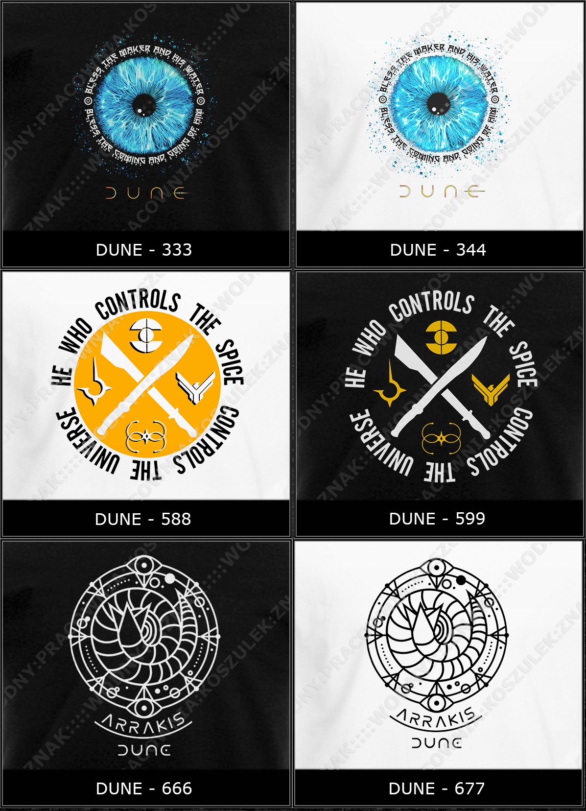 koszulka arrakis bene gesserit diuna dune czerw pustyni muad dib mysz WZORY Rozmiar XXL