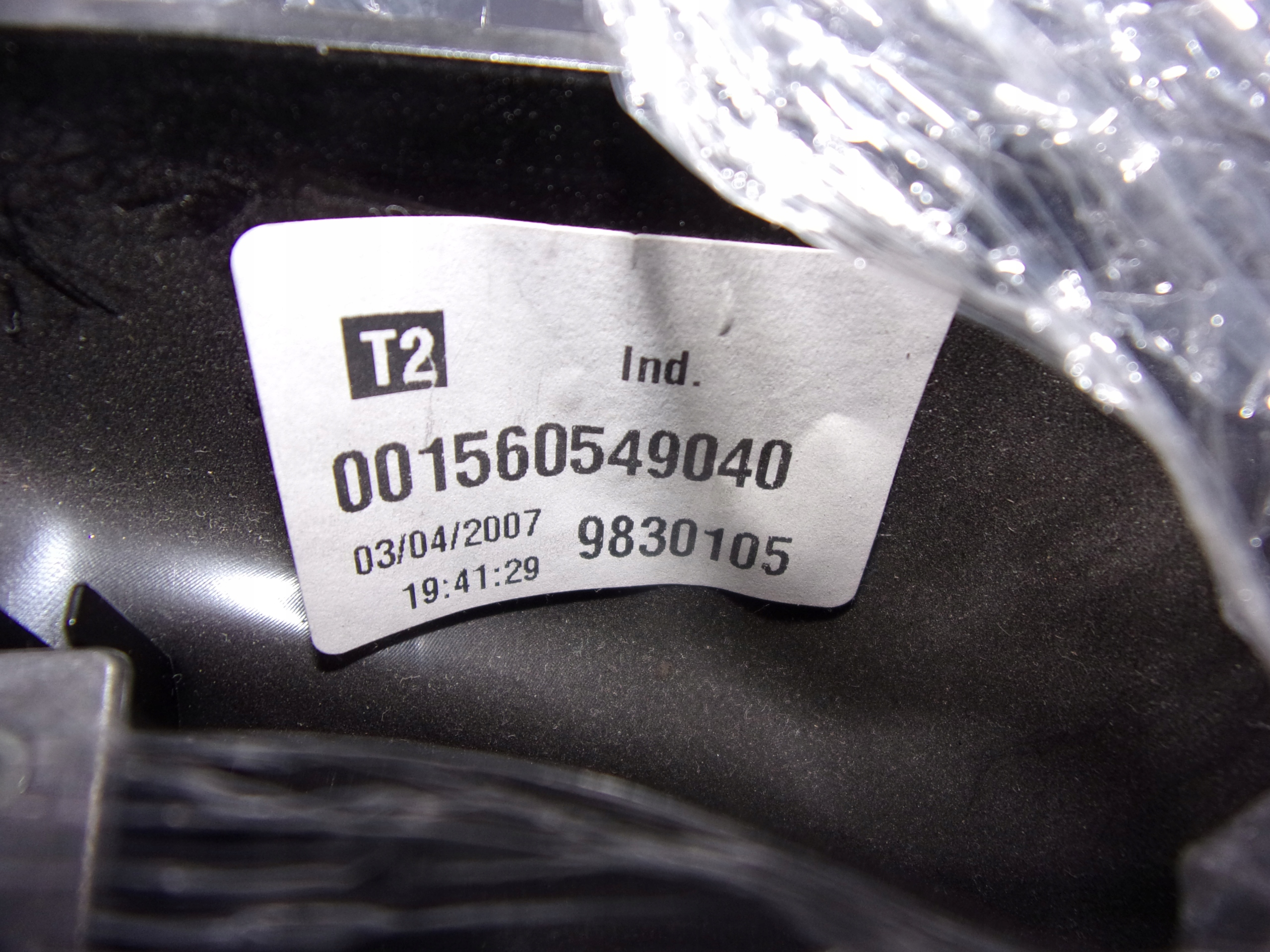 1560549040 - ALFA ROMEO 159 ФОТОХРОМНОЕ ЗЕРКАЛО