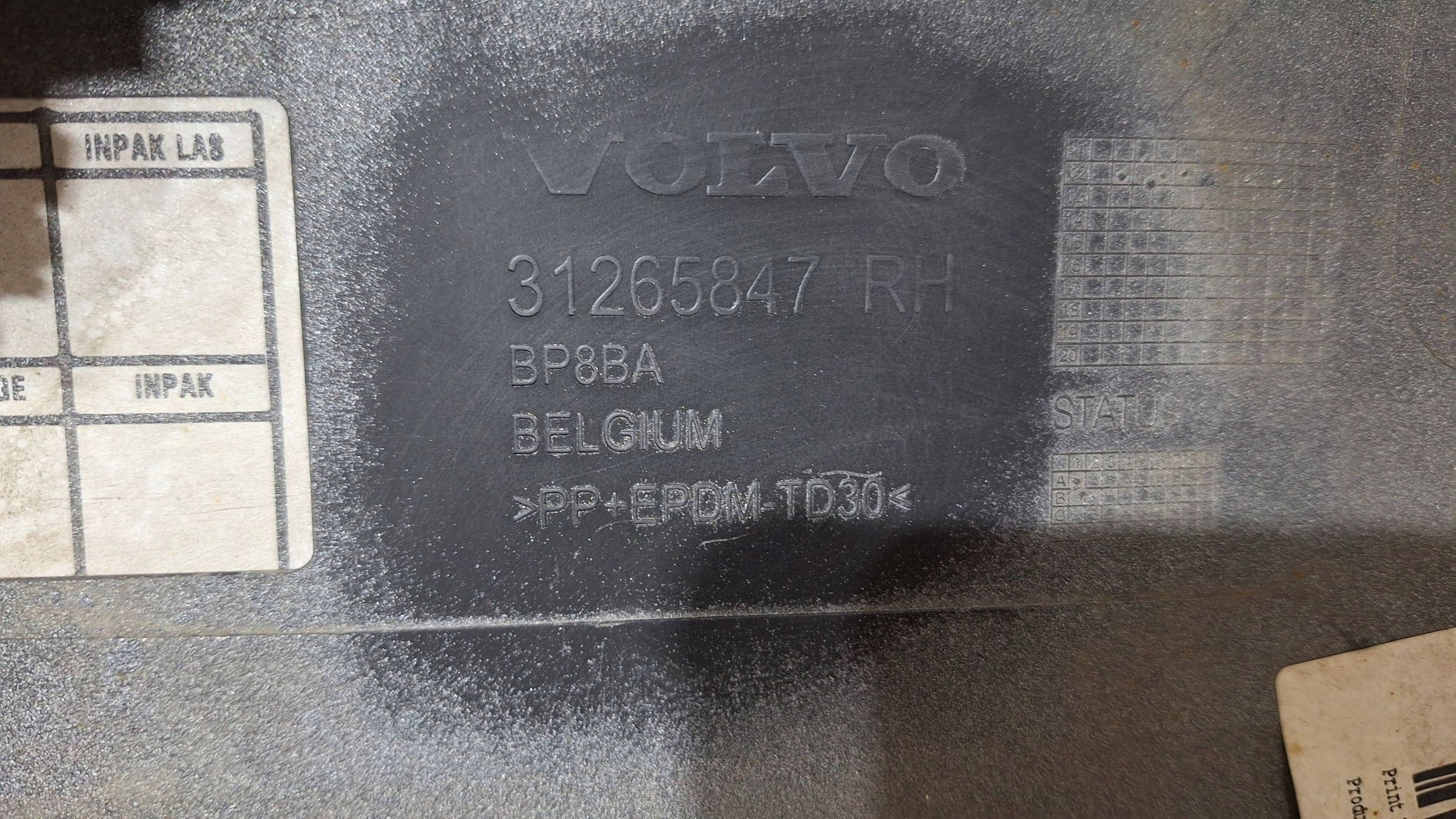 cap threshold moulding threshold right VOLVO V40 II 12- 31265847