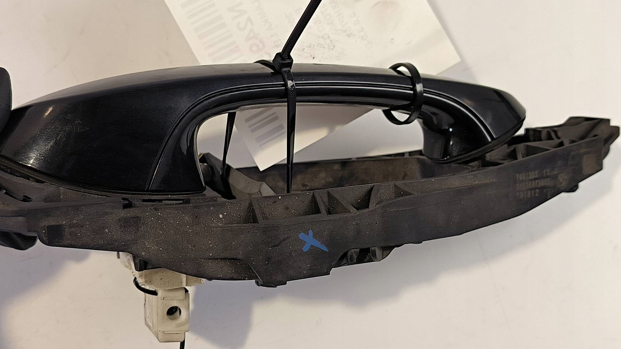handle left rear part 475 7401203 BMW 5 530D G30