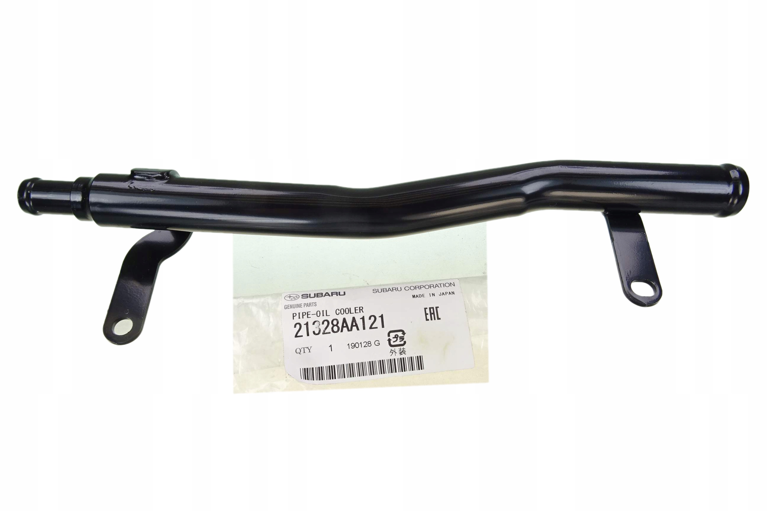 21328AA121 - SUBARU LEGACY OUTBACK шланг радиатора 3.0 H6