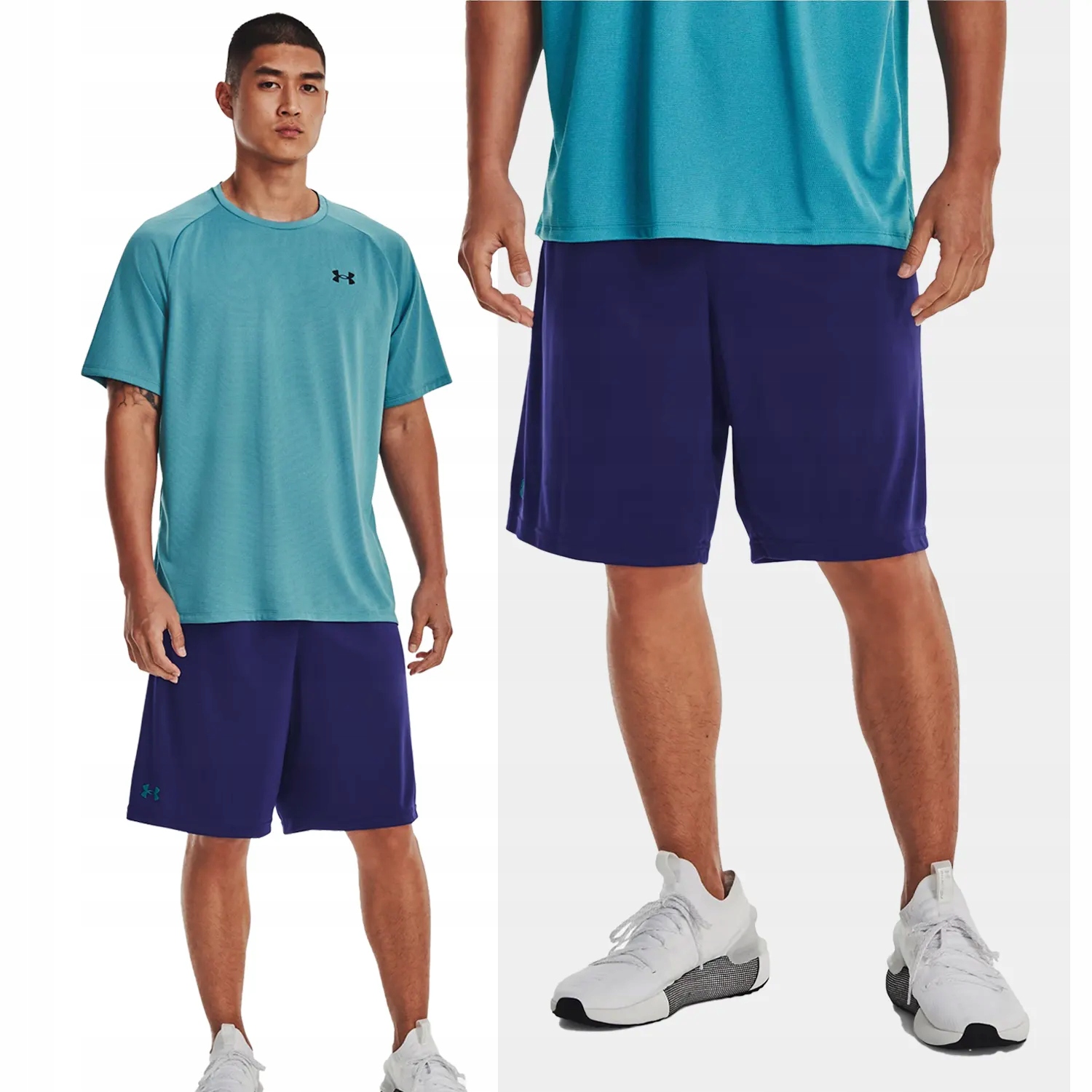 

Krótkie Spodenki Męskie Under Armour 1376943