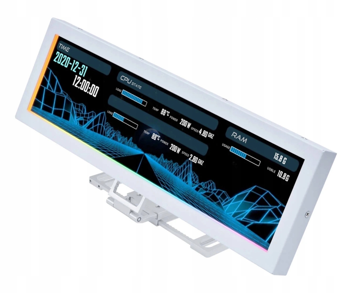 Akcesoria Lian Li 8.8 Universal Screen White