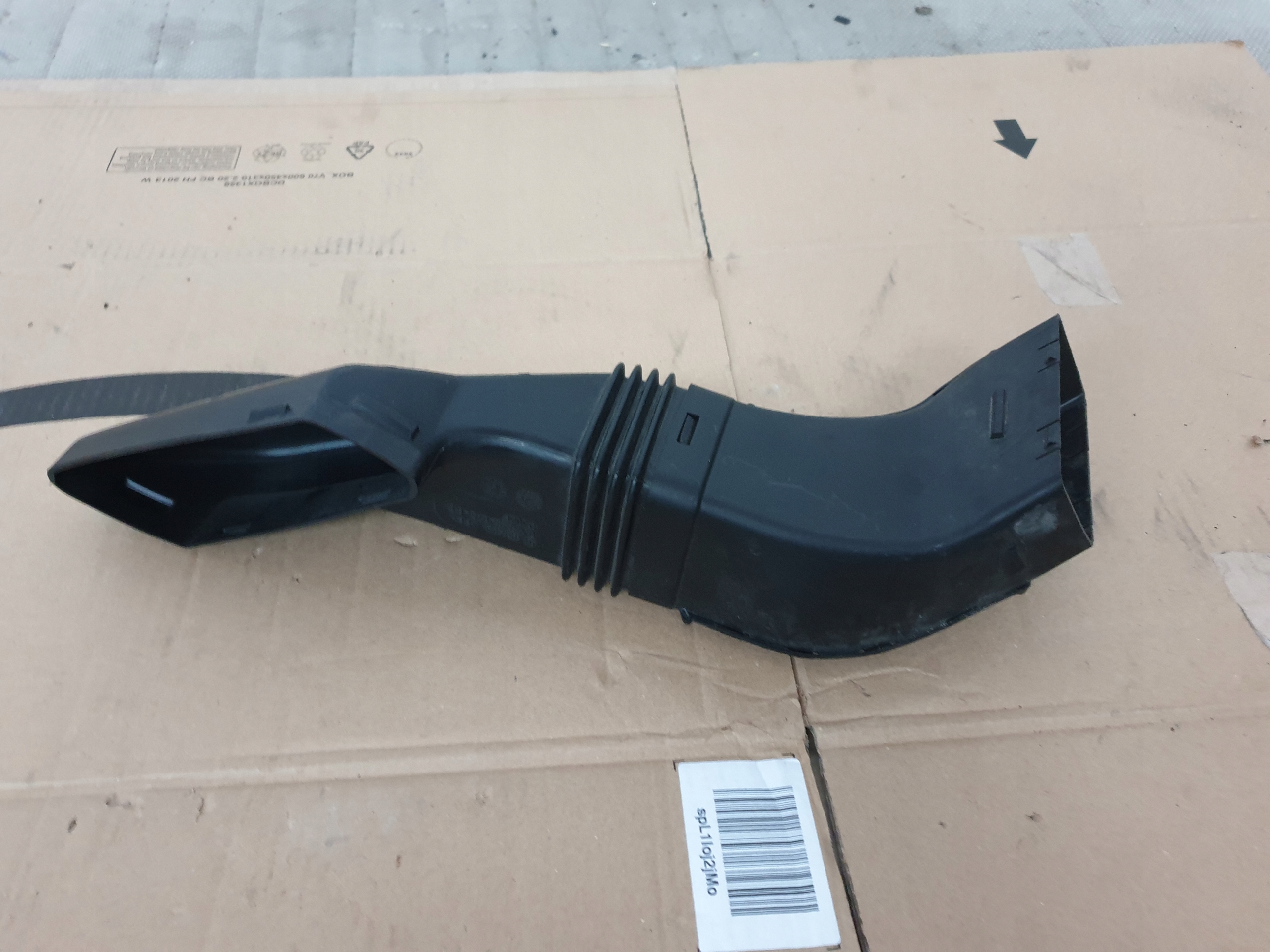 GX73-9A675-BB - JAGUAR XF X260 повітрозабірник лівий