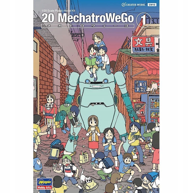 Hasegawa CW12-64512 1/20 20 MechatroWeGo No.01