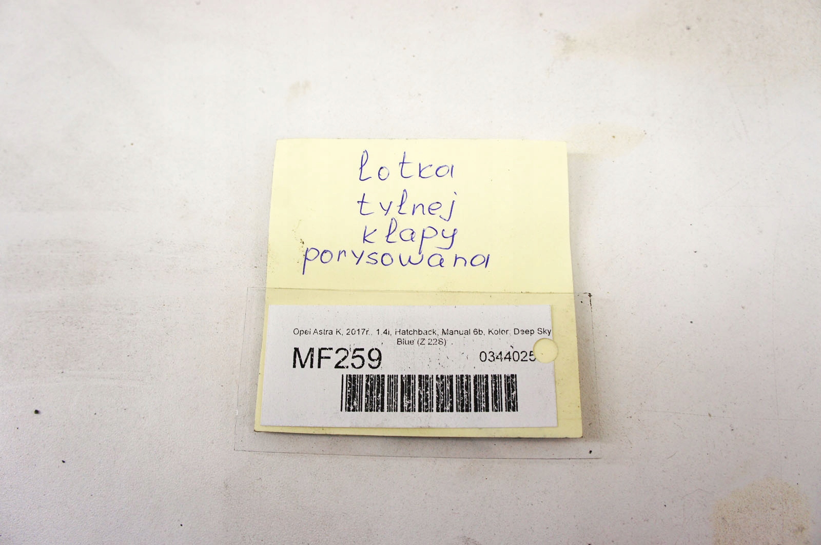 MF259 opel ASTRA K V спойл спойлер крышки HB 22S