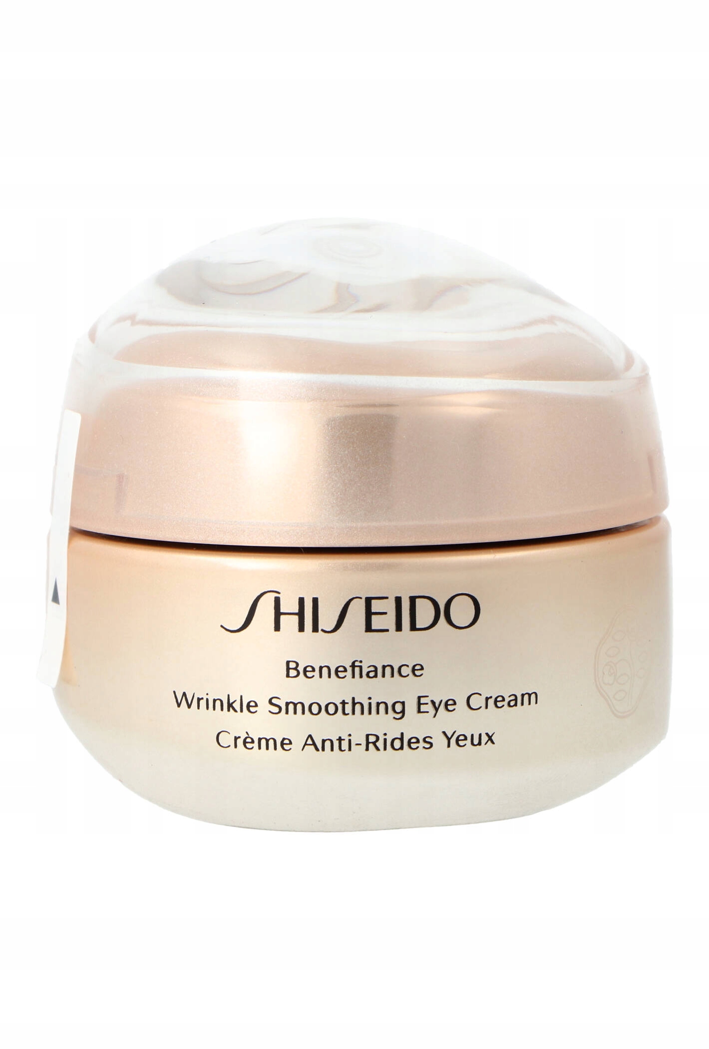 Shiseido Benefiance Wrinkle Smoothing Eye Cream 15ml Oční krém proti vráskám Shiseido Benefiance 15 ml