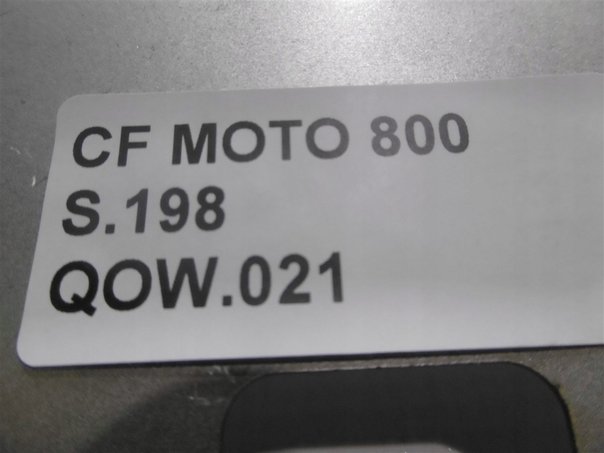 OSŁONA TŁUMIKA WYDECHU CF MOTO ATV 500 600 800 Numer katalogowy części 0000030002906