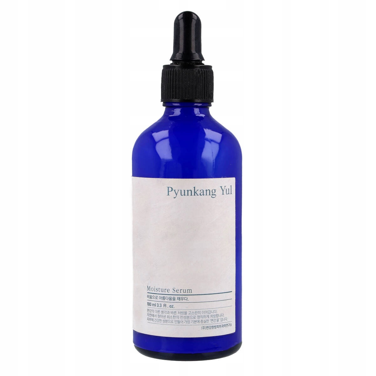 Pyunkang Yul Moisture Serum 100 ml – Hydratační pleťové sérum