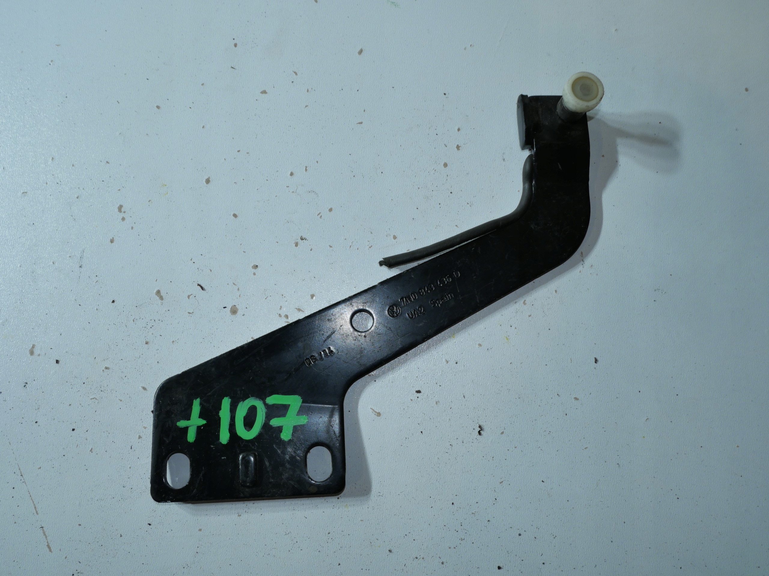 VW SHARAN ALHAMBRA 7N roll door 7N0843436D